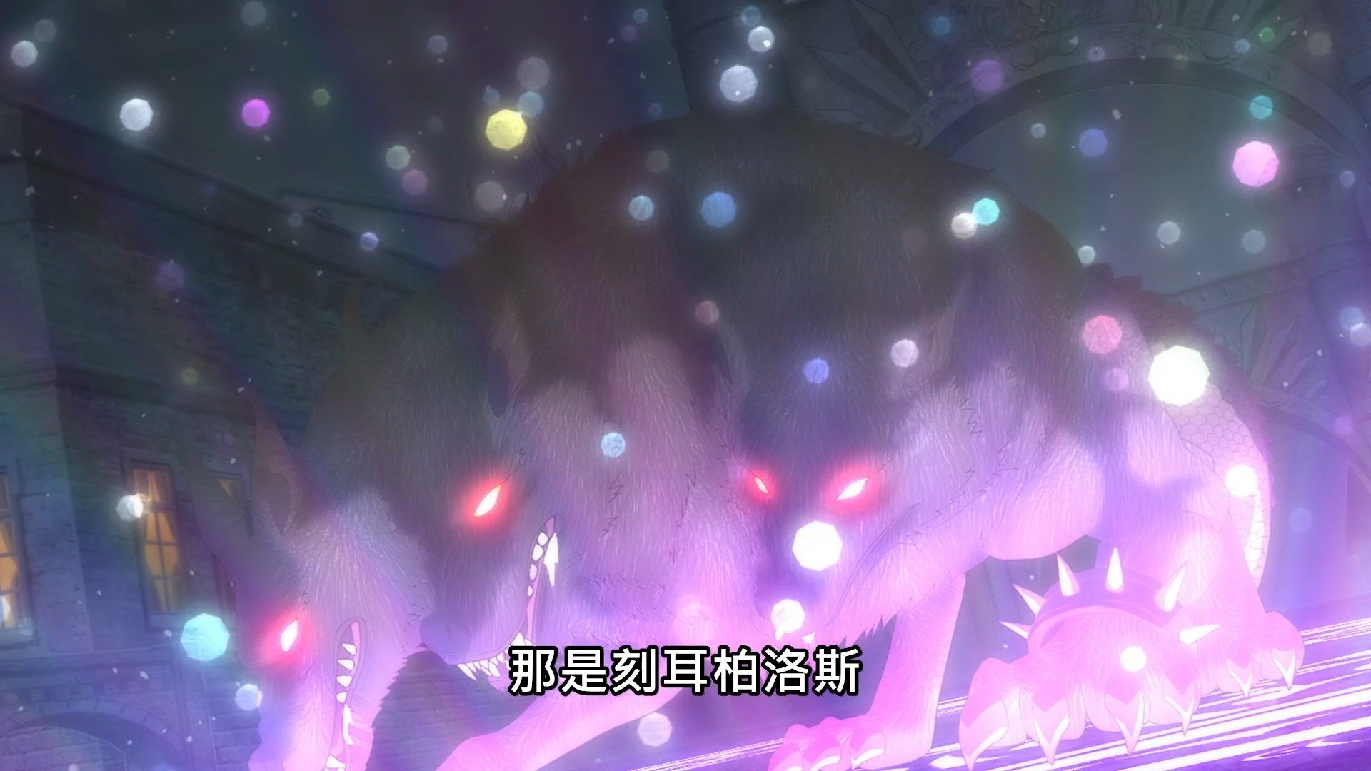 [NC-Raws]_Hortensia_Saga_-_01_[WEB-DL][1080p][AVC_AAC][CHT][MP4].mp4_snapshot_02.58