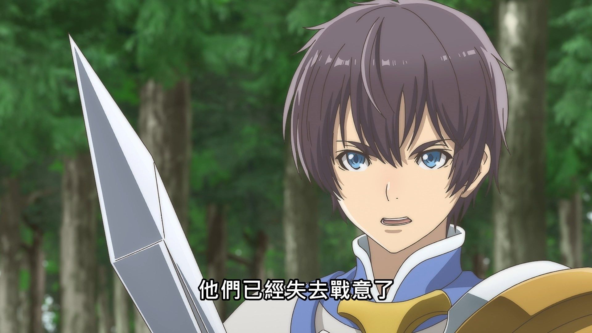 [NC-Raws]_Hortensia_Saga_-_01_[WEB-DL][1080p][AVC_AAC][CHT][MP4].mp4_snapshot_16.51