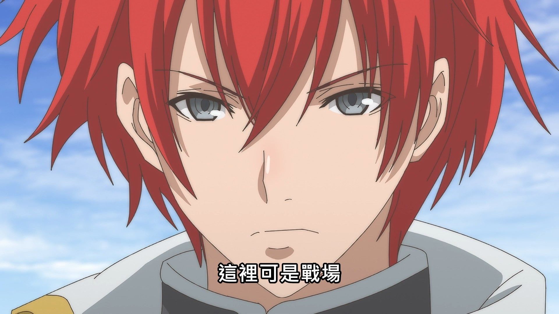 [NC-Raws]_Hortensia_Saga_-_01_[WEB-DL][1080p][AVC_AAC][CHT][MP4].mp4_snapshot_16.54