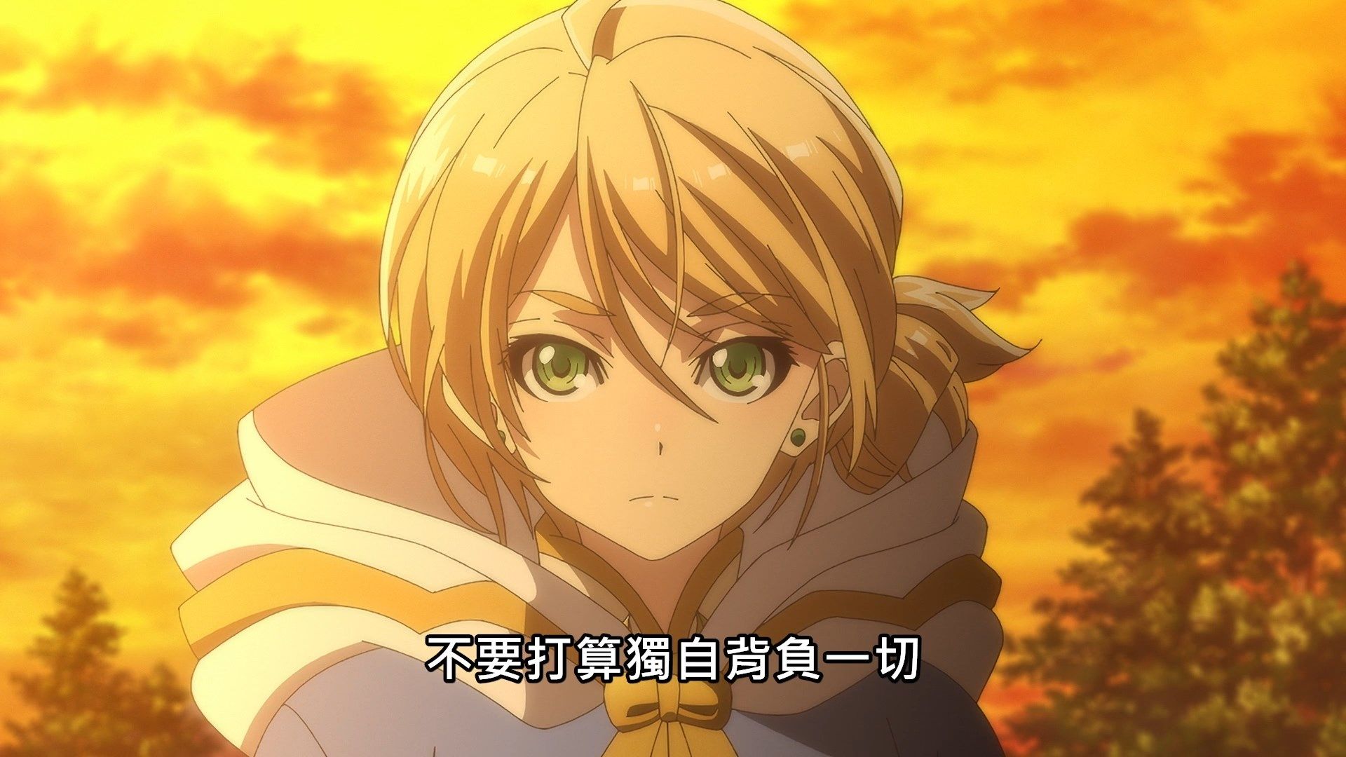 [NC-Raws]_Hortensia_Saga_-_01_[WEB-DL][1080p][AVC_AAC][CHT][MP4].mp4_snapshot_20.30