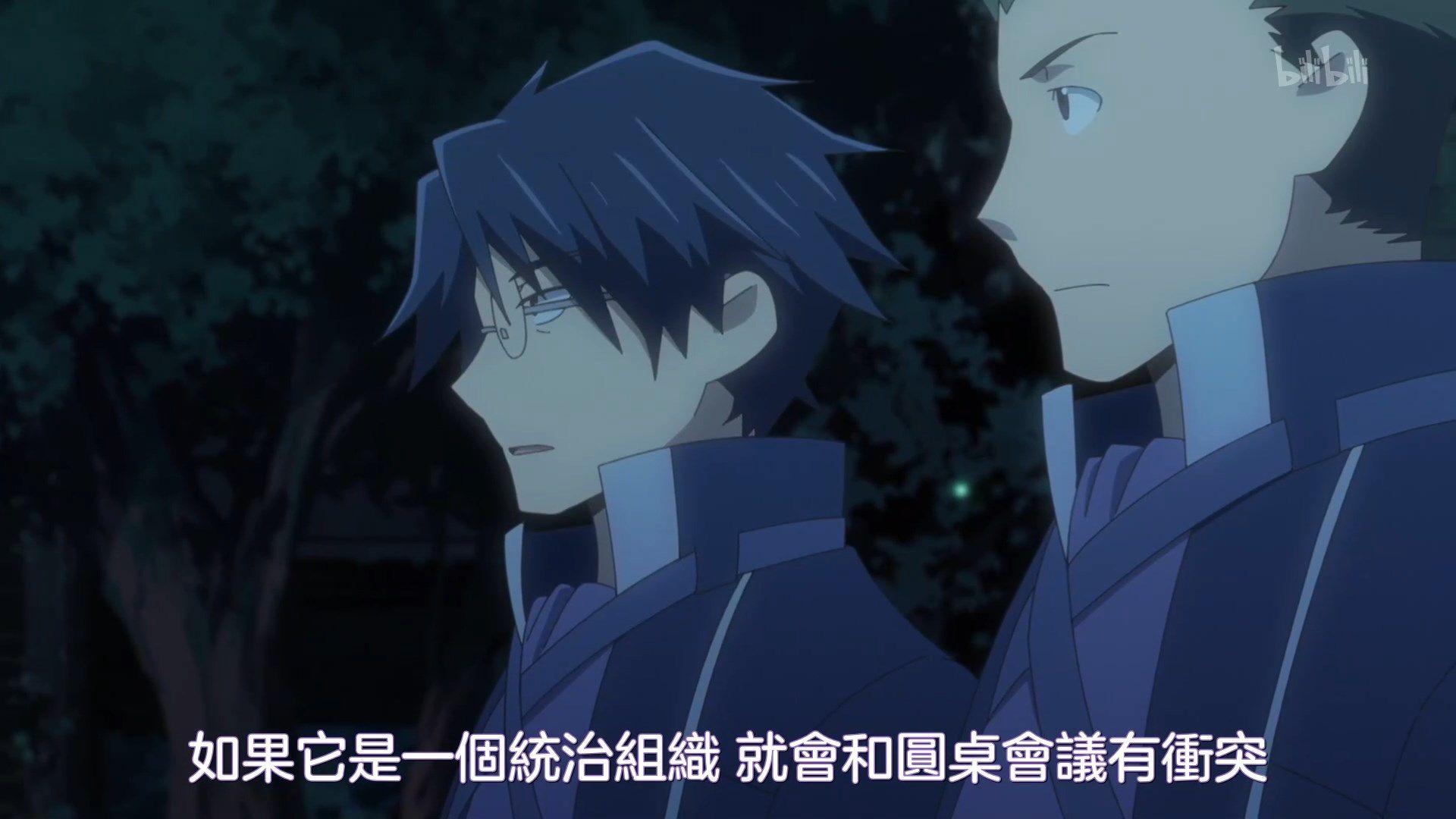 [NC-Raws]_Log_Horizon_S3_-_03_[WEB][1080p][AVC_AAC][CHT][MP4].mp4_snapshot_00.34