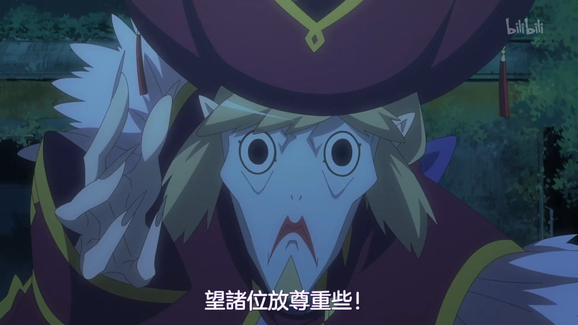 [NC-Raws]_Log_Horizon_S3_-_03_[WEB][1080p][AVC_AAC][CHT][MP4].mp4_snapshot_09.55