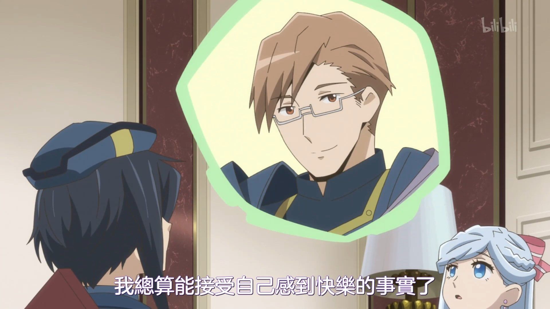 [NC-Raws]_Log_Horizon_S3_-_03_[WEB][1080p][AVC_AAC][CHT][MP4].mp4_snapshot_11.34