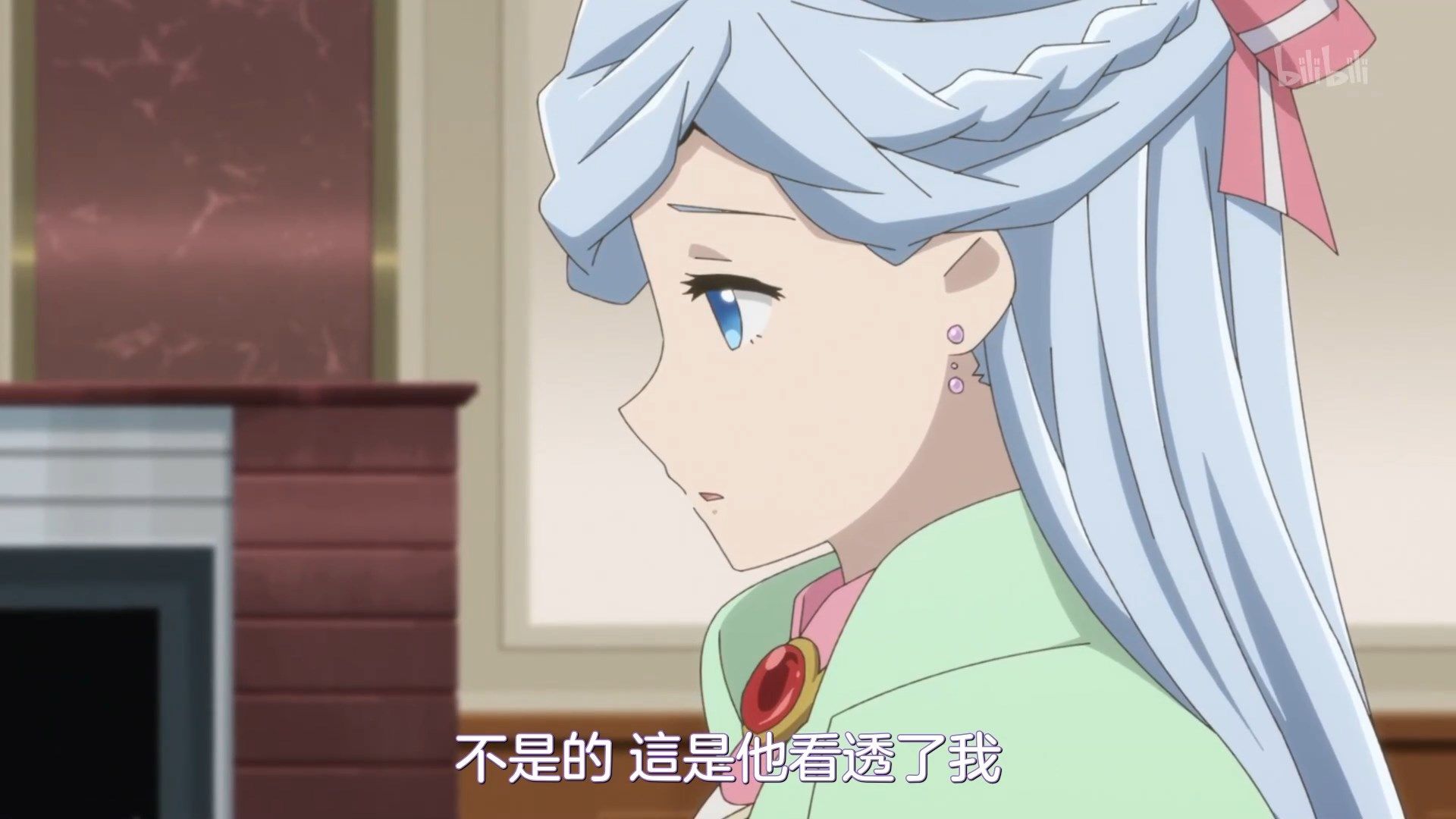 [NC-Raws]_Log_Horizon_S3_-_03_[WEB][1080p][AVC_AAC][CHT][MP4].mp4_snapshot_13.50