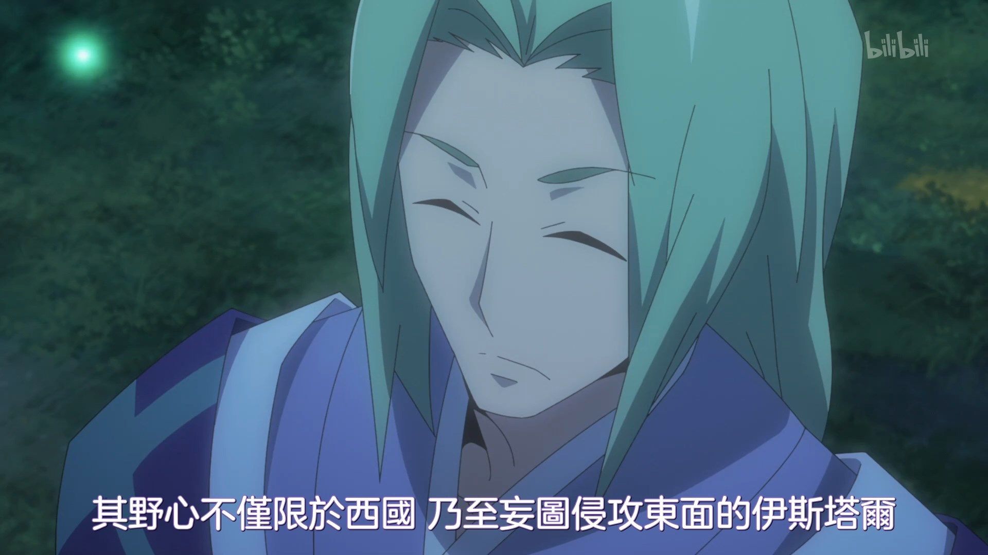 [NC-Raws]_Log_Horizon_S3_-_03_[WEB][1080p][AVC_AAC][CHT][MP4].mp4_snapshot_16.53