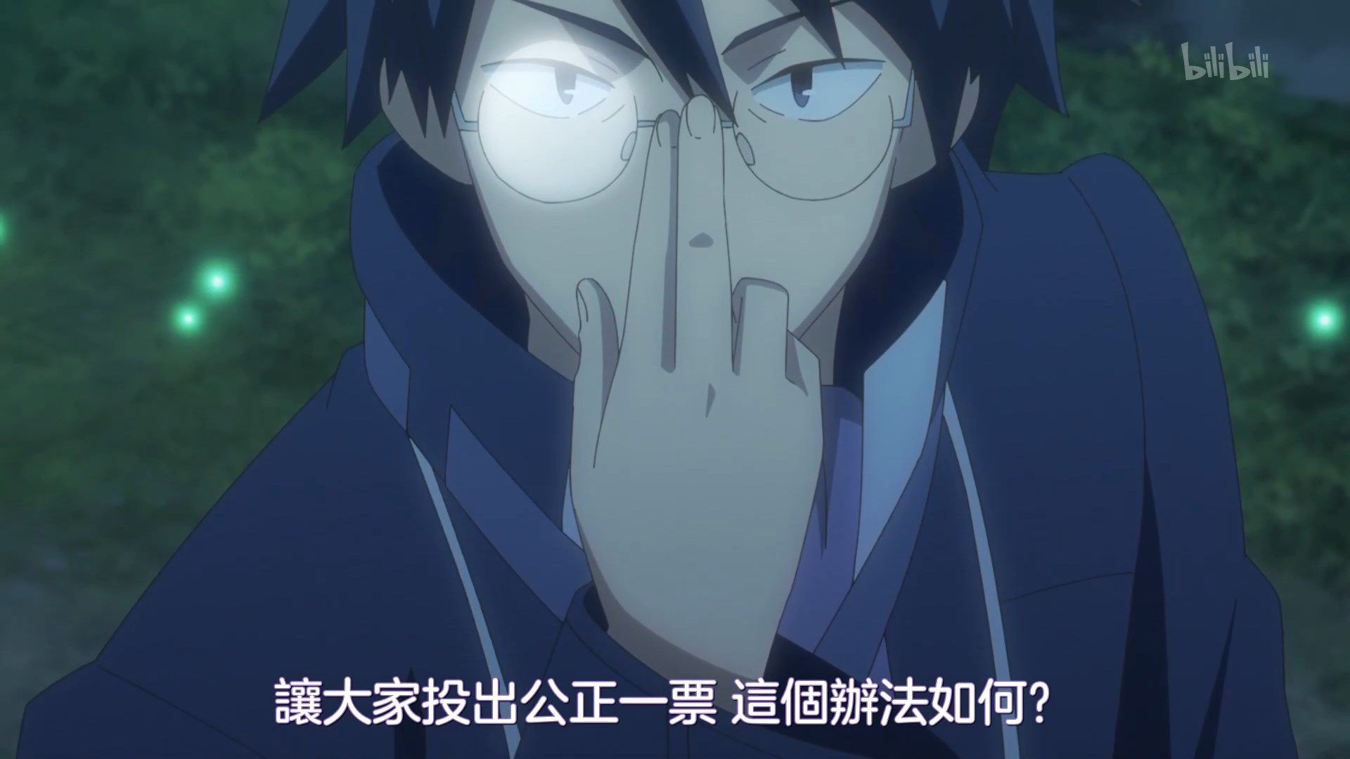 [NC-Raws]_Log_Horizon_S3_-_03_[WEB][1080p][AVC_AAC][CHT][MP4].mp4_snapshot_22.24