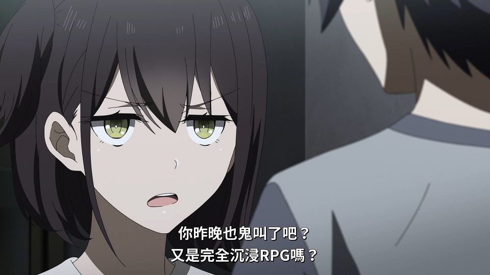 [NC-Raws]_RPG_-_04_[Baha][WEB-DL][1080p][AVC_AAC][CHT][MP4].mp4_snapshot_09.34