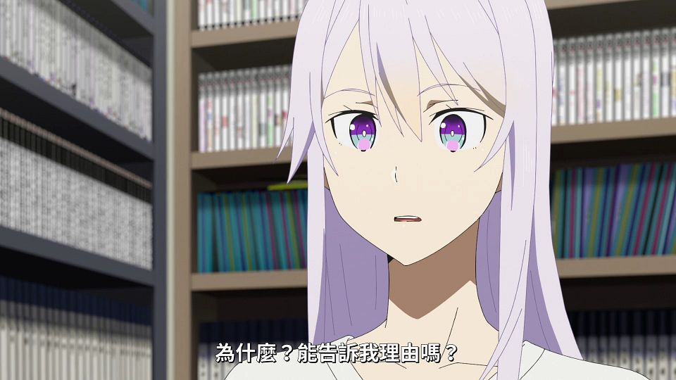 [NC-Raws]_RPG_-_04_[Baha][WEB-DL][1080p][AVC_AAC][CHT][MP4].mp4_snapshot_12.52