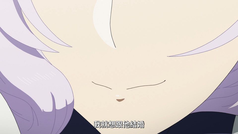 [NC-Raws]_RPG_-_04_[Baha][WEB-DL][1080p][AVC_AAC][CHT][MP4].mp4_snapshot_19.52