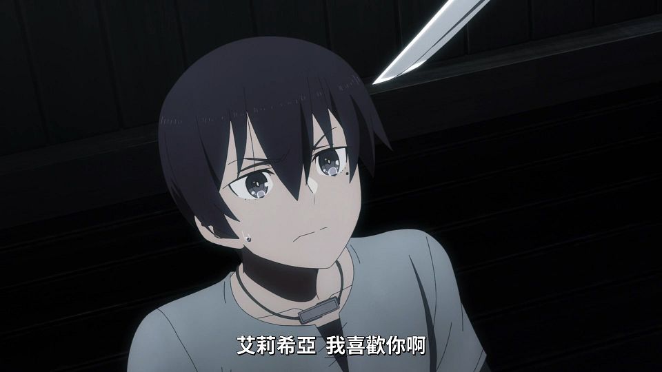 [NC-Raws]_RPG_-_06_[Baha][WEB-DL][1080p][AVC_AAC][CHT][MP4].mp4_snapshot_11.40