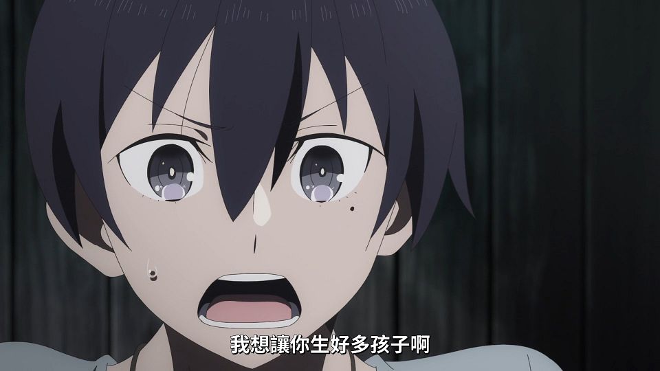 [NC-Raws]_RPG_-_06_[Baha][WEB-DL][1080p][AVC_AAC][CHT][MP4].mp4_snapshot_12.22