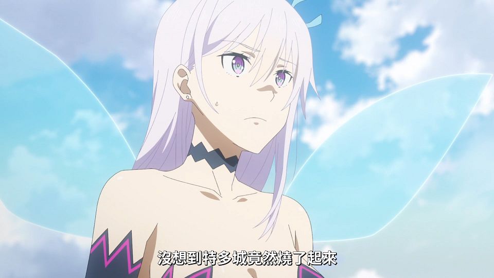 [NC-Raws]_RPG_-_06_[Baha][WEB-DL][1080p][AVC_AAC][CHT][MP4].mp4_snapshot_22.01