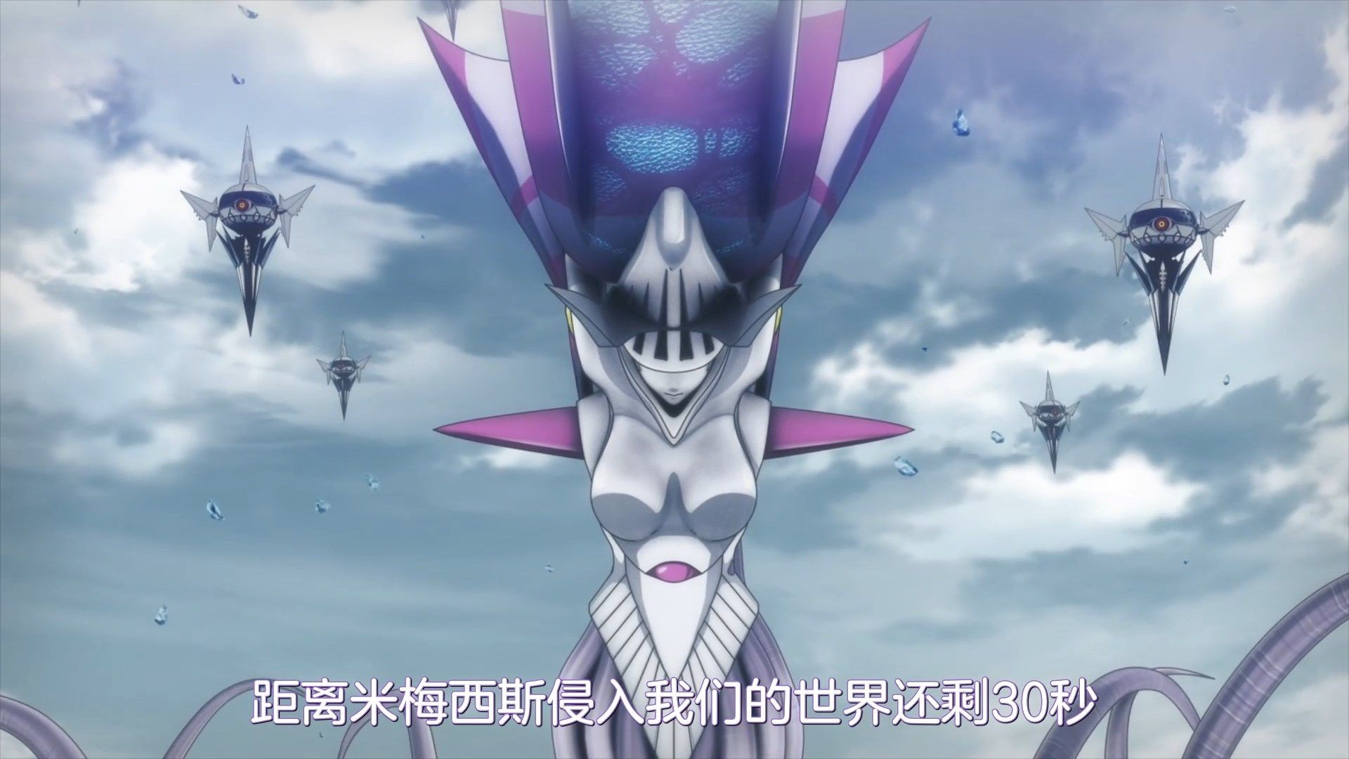 [NC-Raws]_Soukou_Musume_Senki_-_01_[WEB-RIP][1080p][AVC_AAC][CHS][MP4].mp4_snapshot_04.31