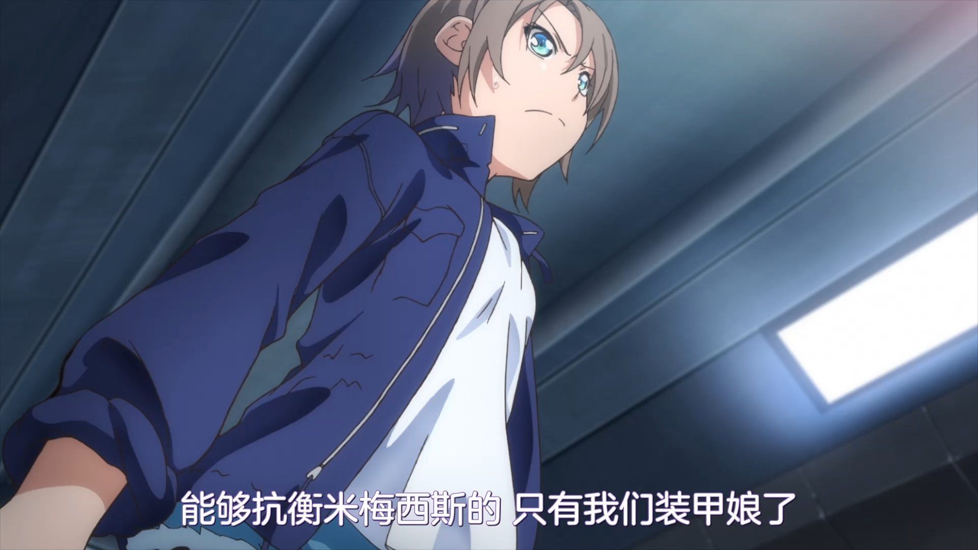 [NC-Raws]_Soukou_Musume_Senki_-_01_[WEB-RIP][1080p][AVC_AAC][CHS][MP4].mp4_snapshot_06.39