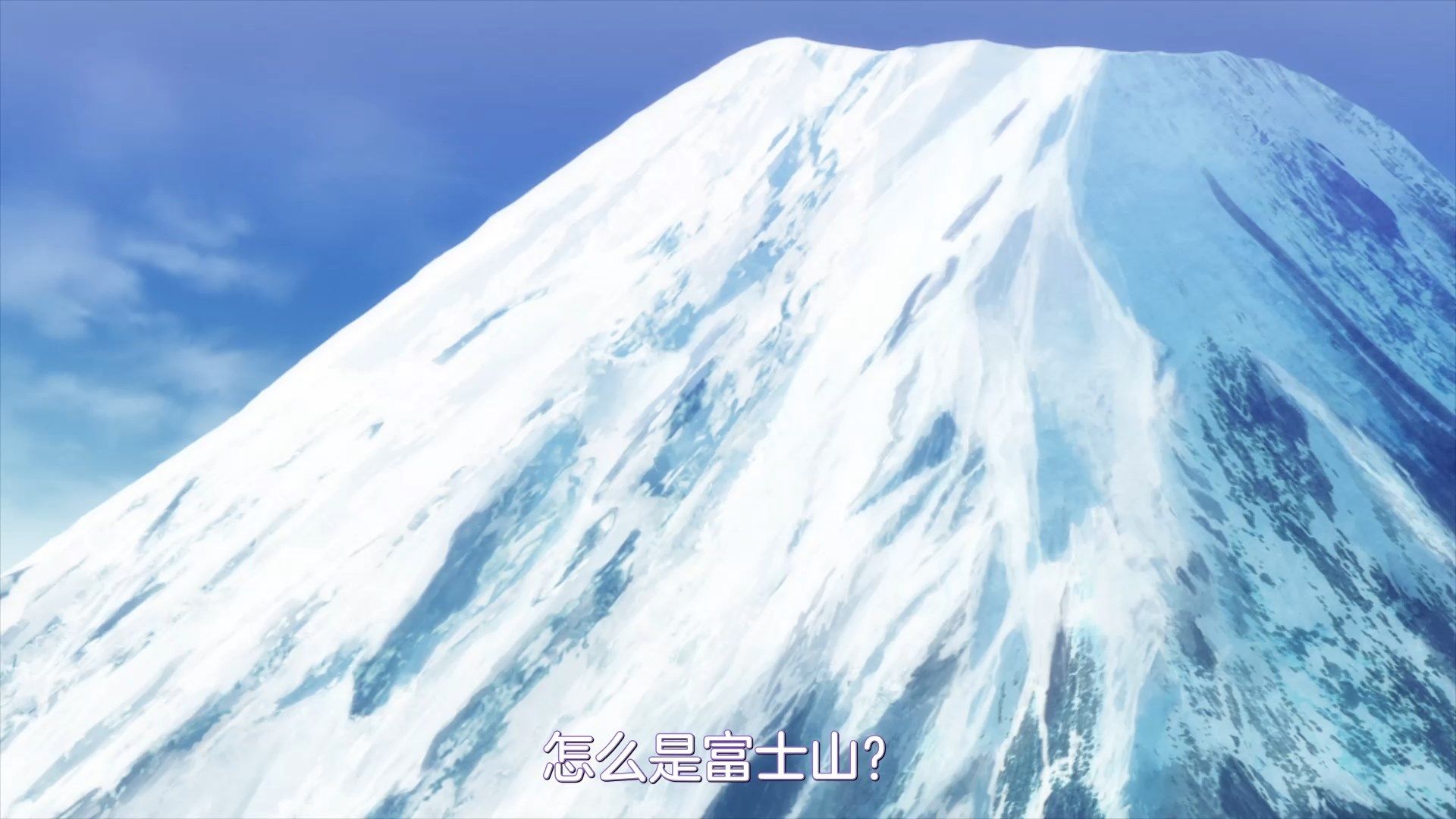 [NC-Raws]_Soukou_Musume_Senki_-_01_[WEB-RIP][1080p][AVC_AAC][CHS][MP4].mp4_snapshot_21.57