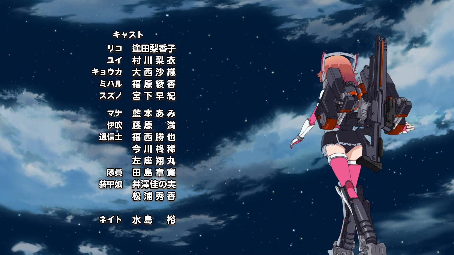 [NC-Raws]_Soukou_Musume_Senki_-_01_[WEB-RIP][1080p][AVC_AAC][CHS][MP4].mp4_snapshot_22.33