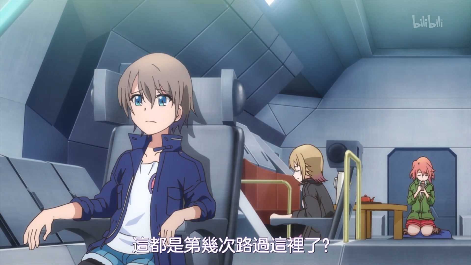 [NC-Raws]_Soukou_Musume_Senki_-_04_[WEB][1080p][AVC_AAC][CHT][MP4].mp4_snapshot_01.09