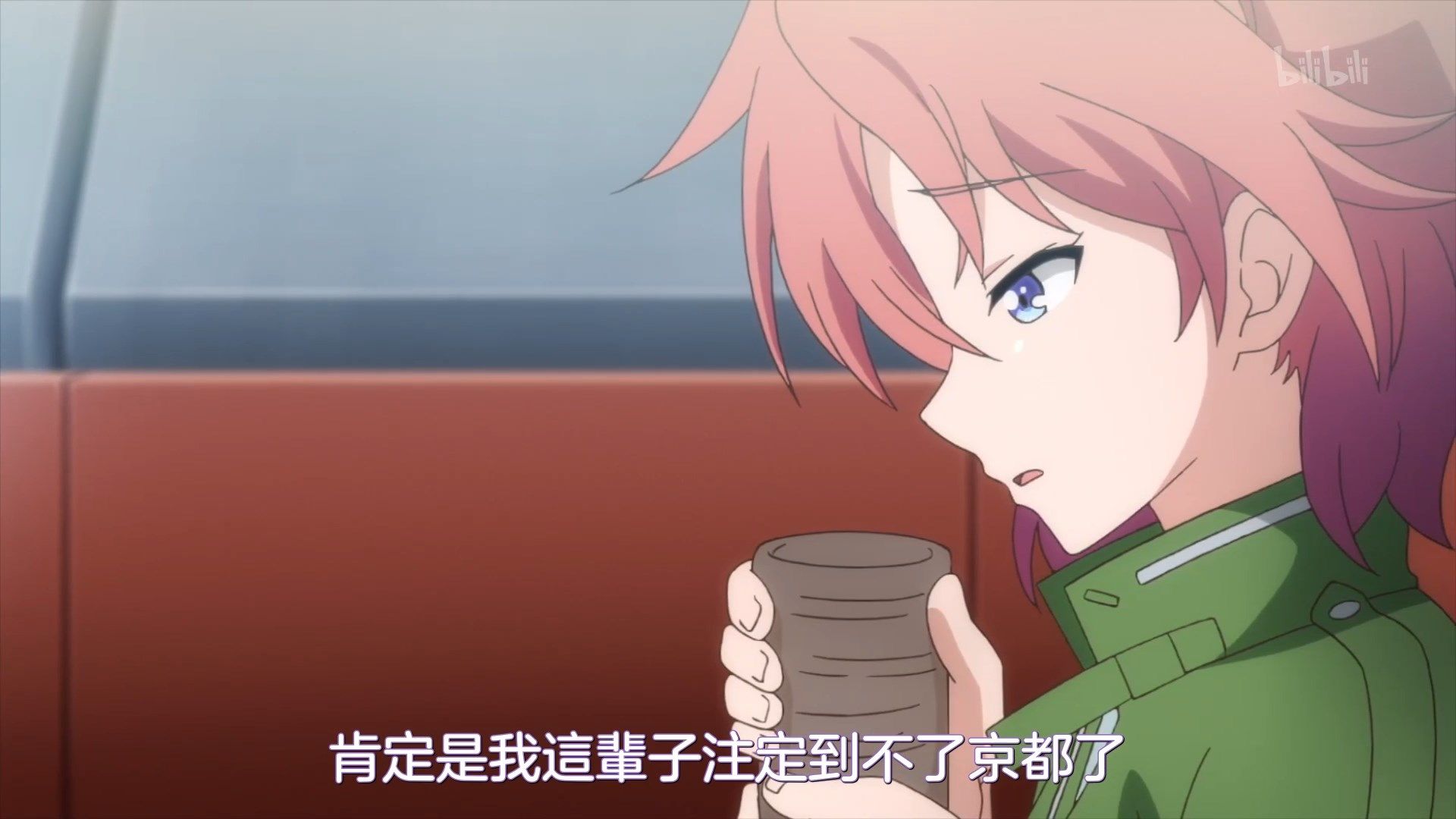 [NC-Raws]_Soukou_Musume_Senki_-_04_[WEB][1080p][AVC_AAC][CHT][MP4].mp4_snapshot_01.55