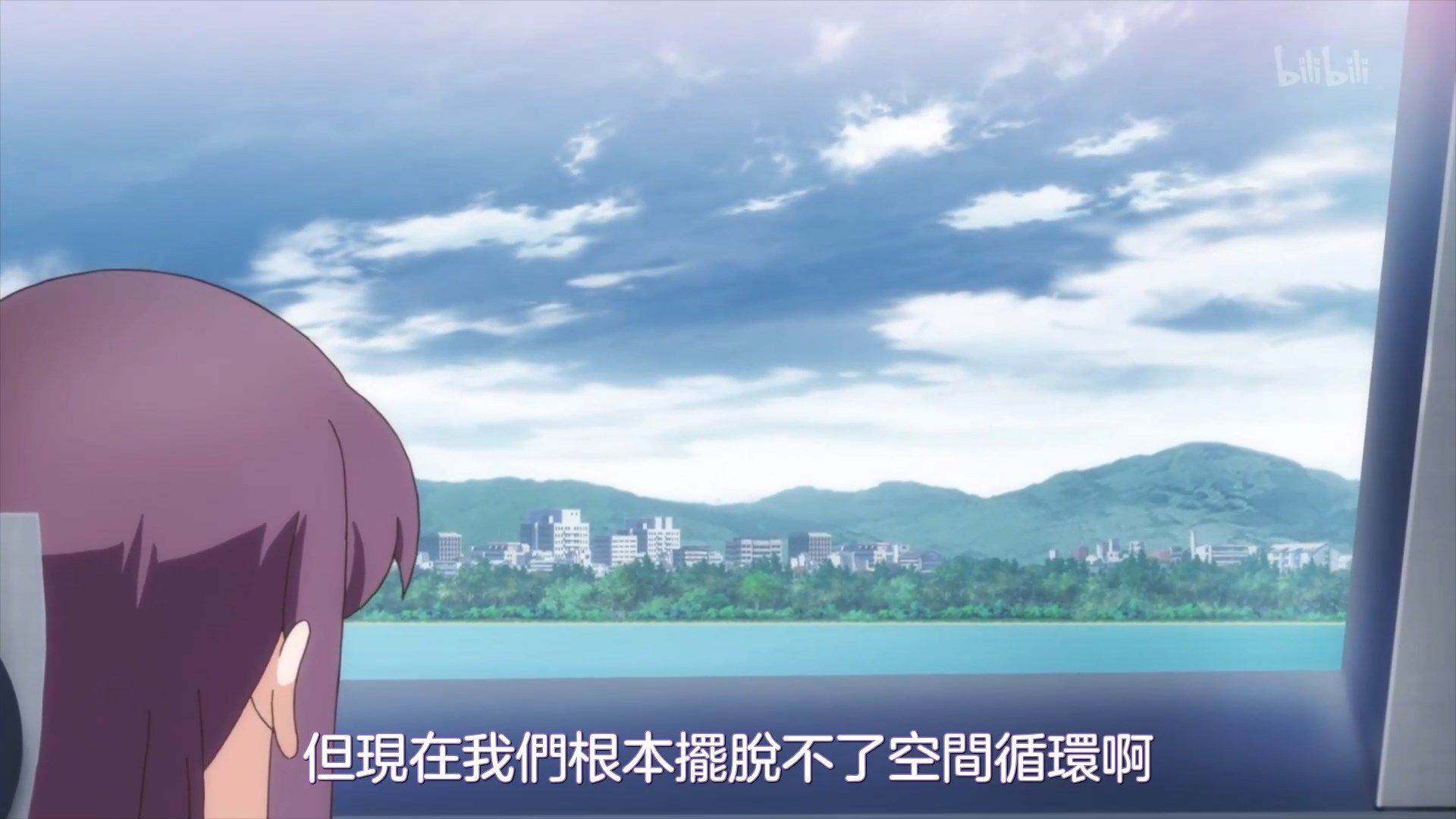 [NC-Raws]_Soukou_Musume_Senki_-_04_[WEB][1080p][AVC_AAC][CHT][MP4].mp4_snapshot_03.24