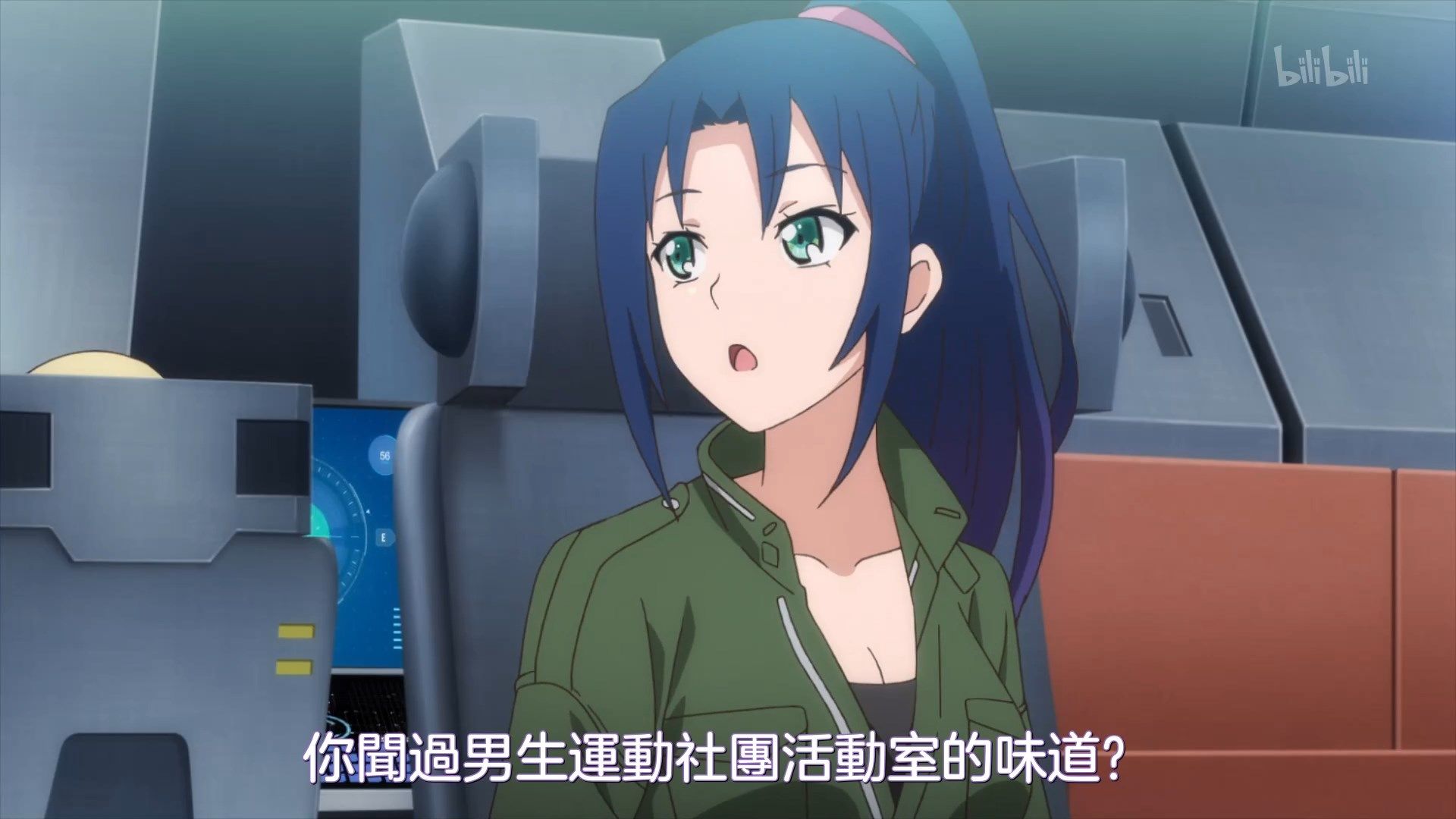 [NC-Raws]_Soukou_Musume_Senki_-_04_[WEB][1080p][AVC_AAC][CHT][MP4].mp4_snapshot_03.44