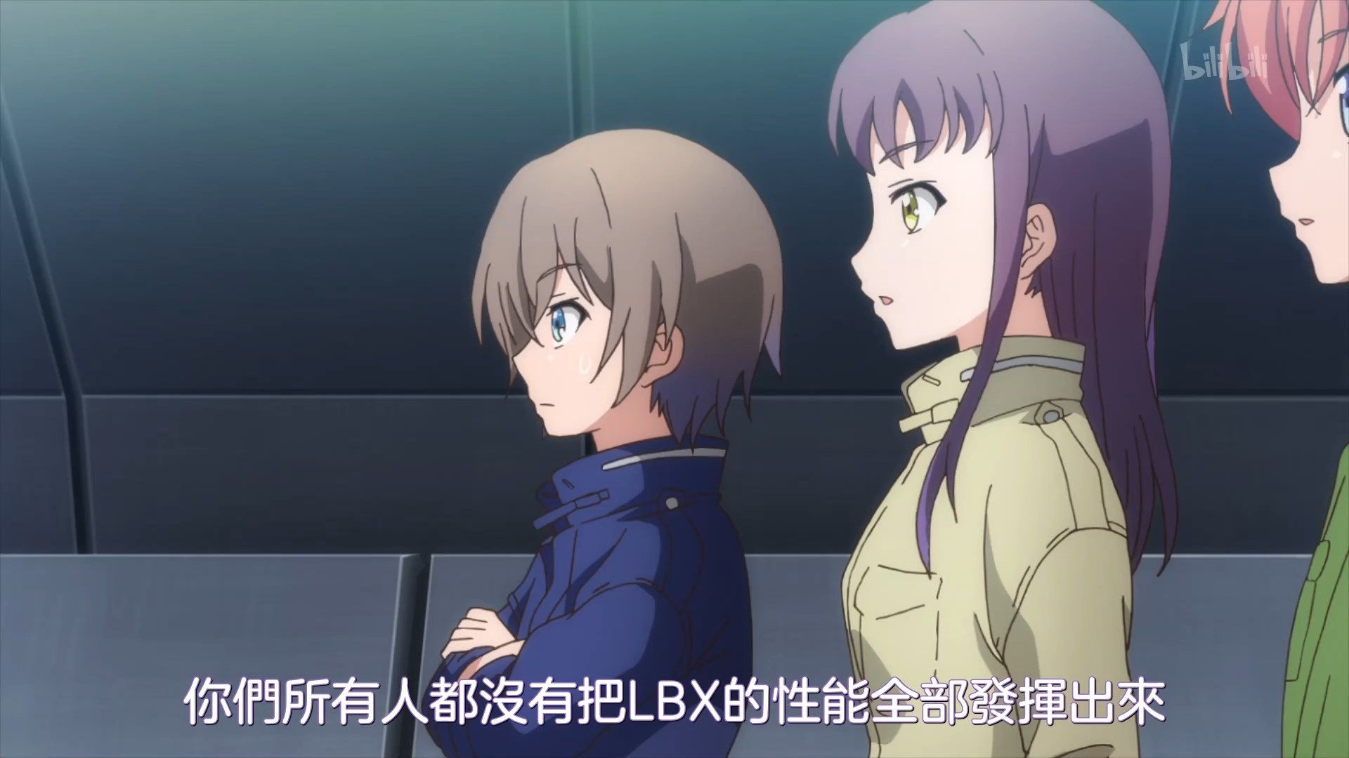 [NC-Raws]_Soukou_Musume_Senki_-_04_[WEB][1080p][AVC_AAC][CHT][MP4].mp4_snapshot_20.07