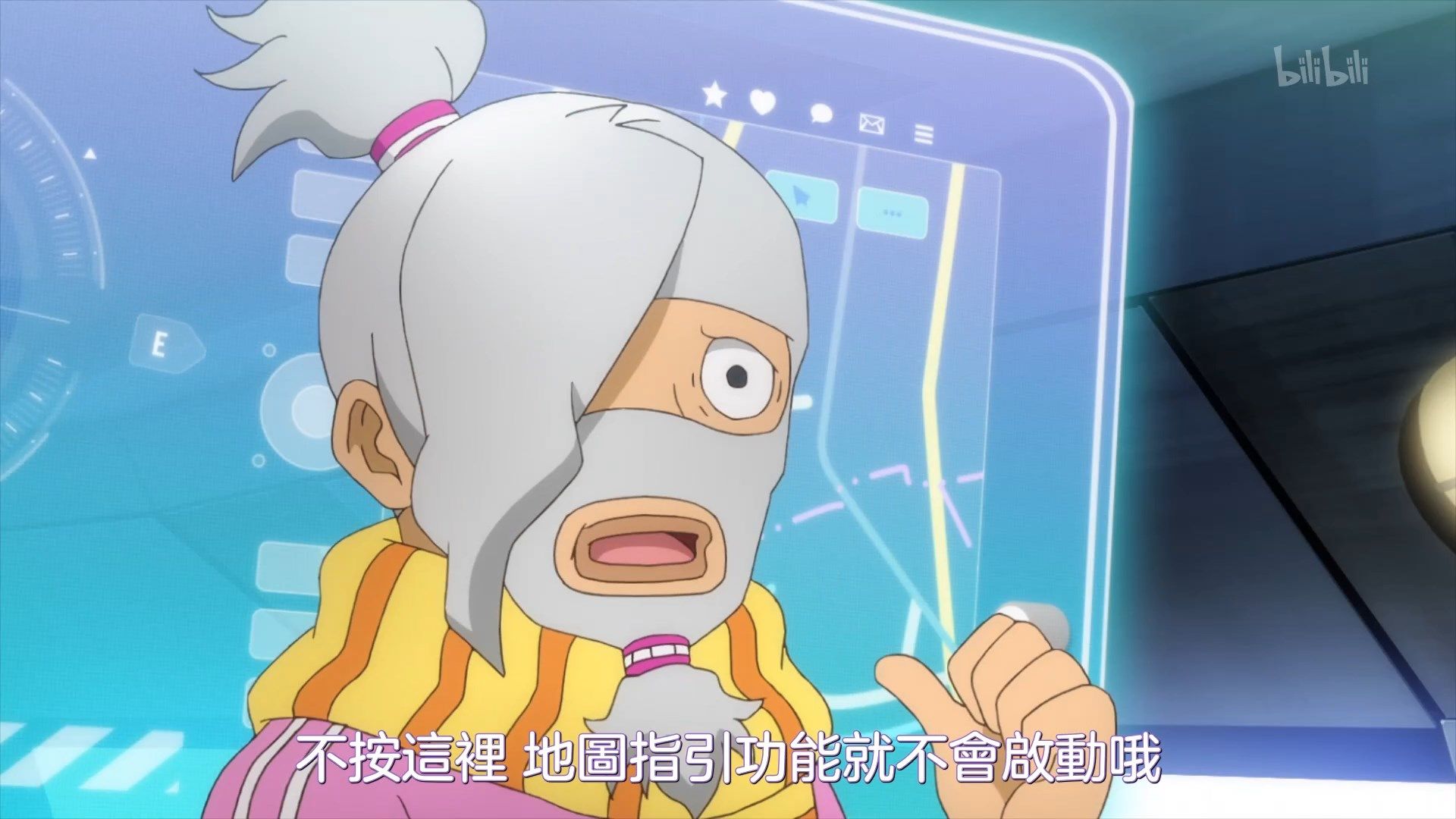 [NC-Raws]_Soukou_Musume_Senki_-_04_[WEB][1080p][AVC_AAC][CHT][MP4].mp4_snapshot_21.10