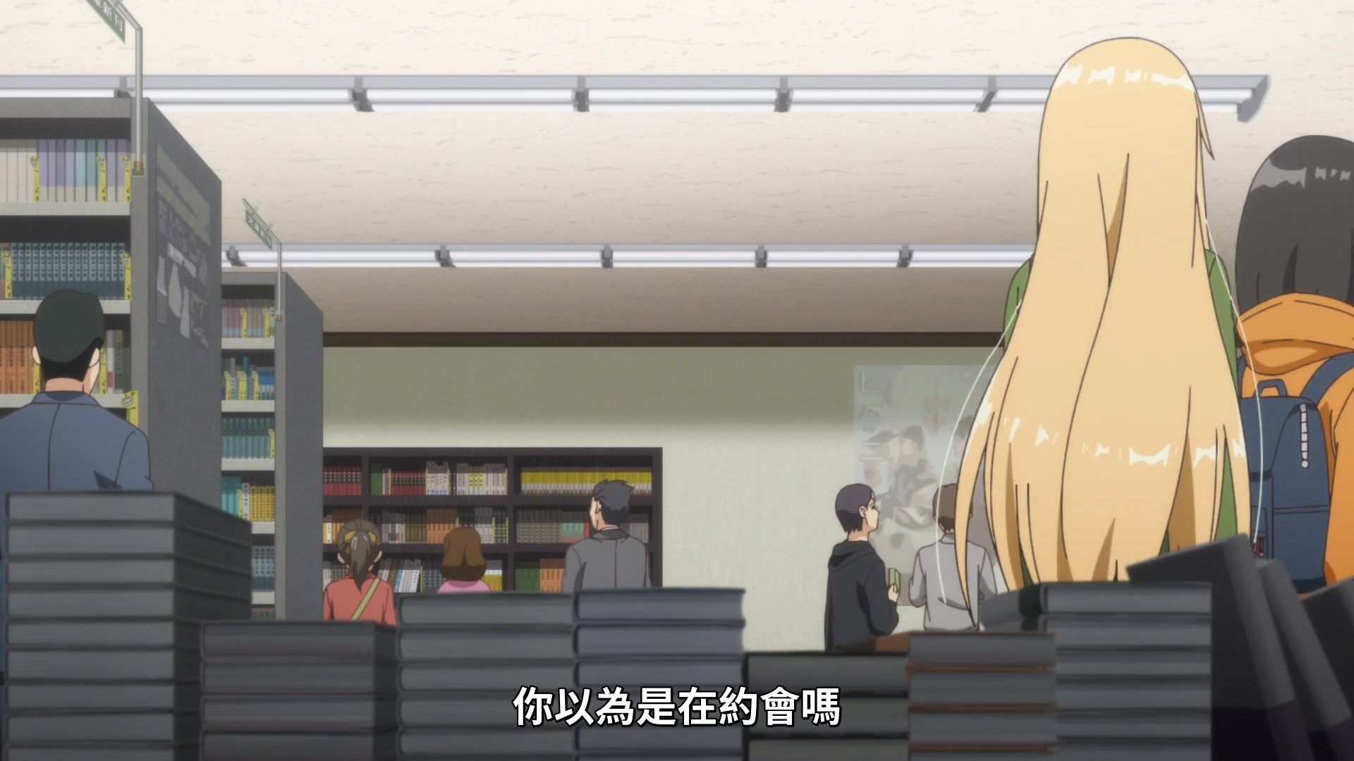 [NC-Raws]_Urasekai_Picnic_-_02_[WEB][1080p][AVC_AAC][CHT][MP4].mp4_snapshot_09.05