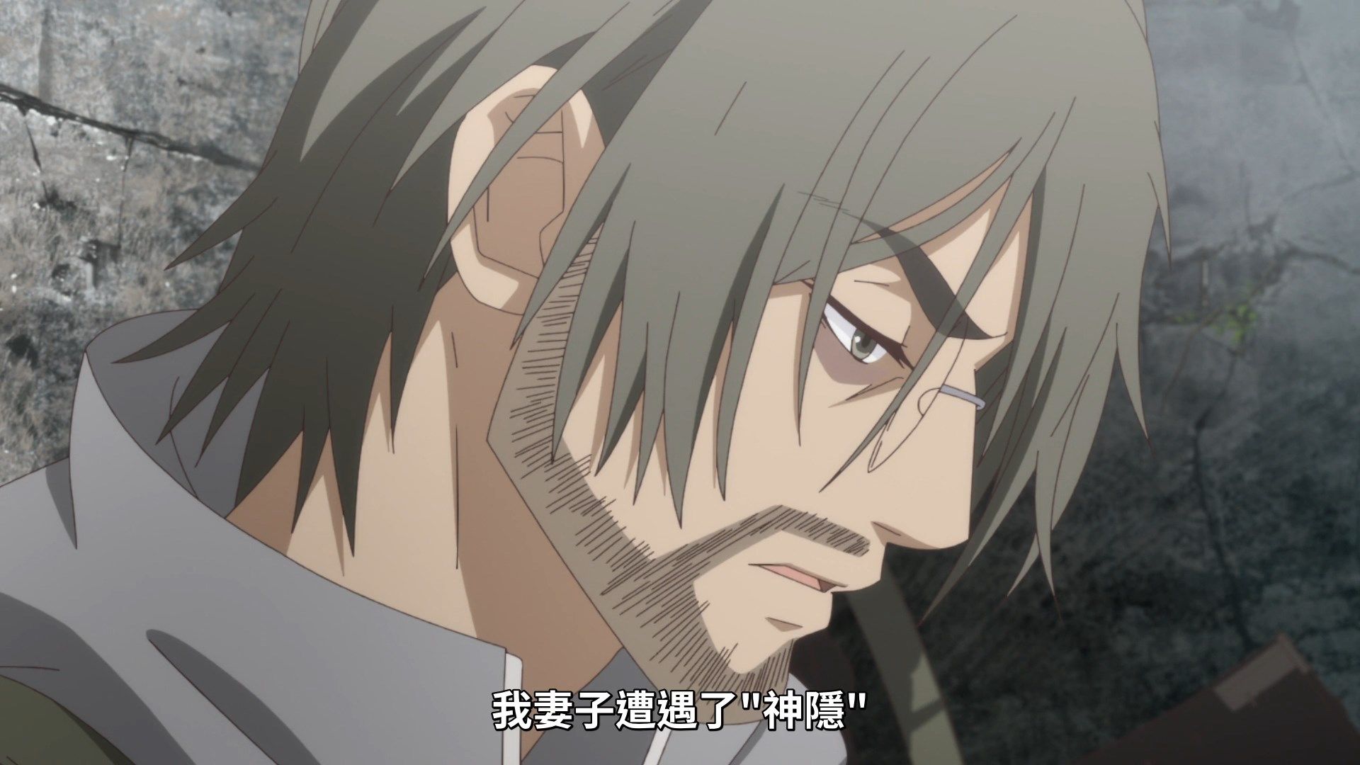 [NC-Raws]_Urasekai_Picnic_-_02_[WEB][1080p][AVC_AAC][CHT][MP4].mp4_snapshot_12.29