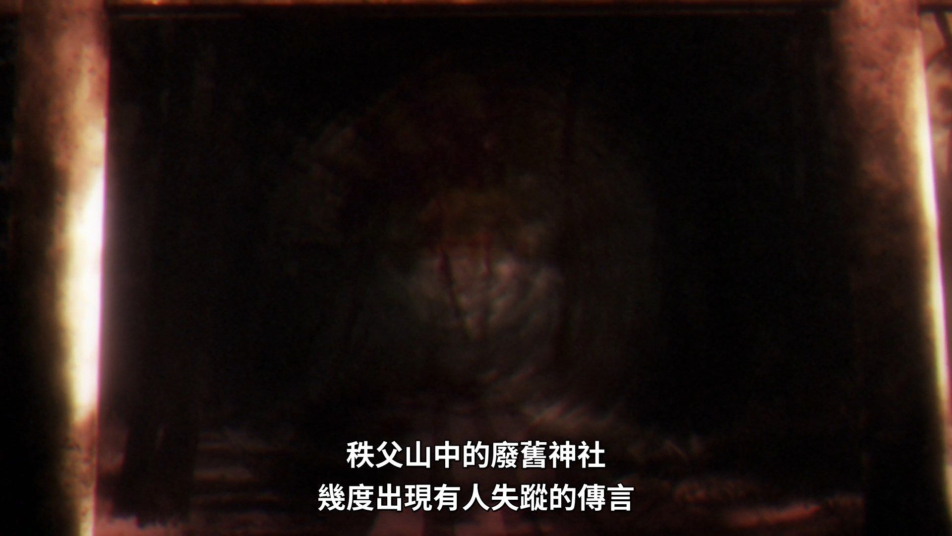 [NC-Raws]_Urasekai_Picnic_-_02_[WEB][1080p][AVC_AAC][CHT][MP4].mp4_snapshot_13.35