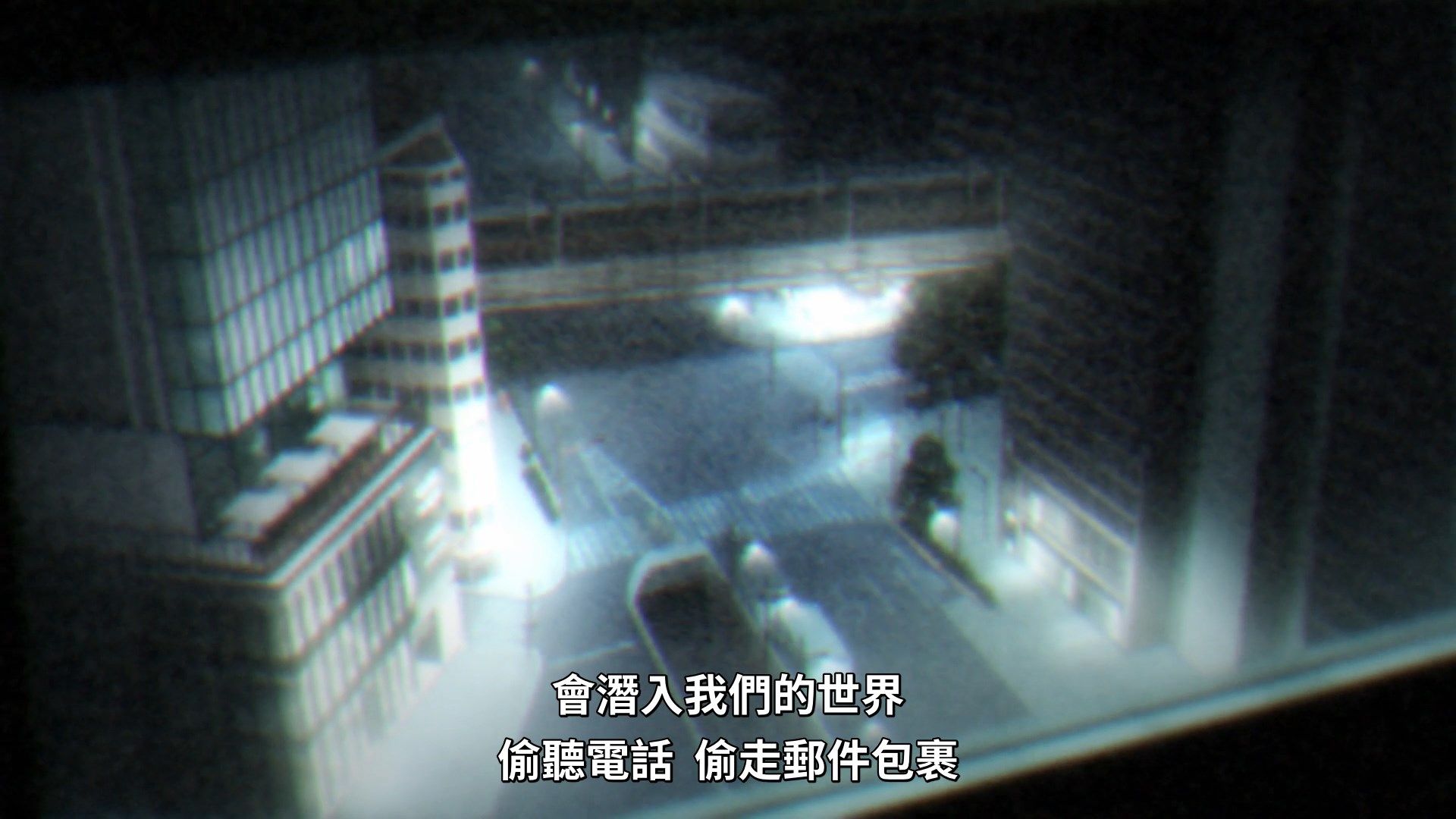 [NC-Raws]_Urasekai_Picnic_-_02_[WEB][1080p][AVC_AAC][CHT][MP4].mp4_snapshot_14.40