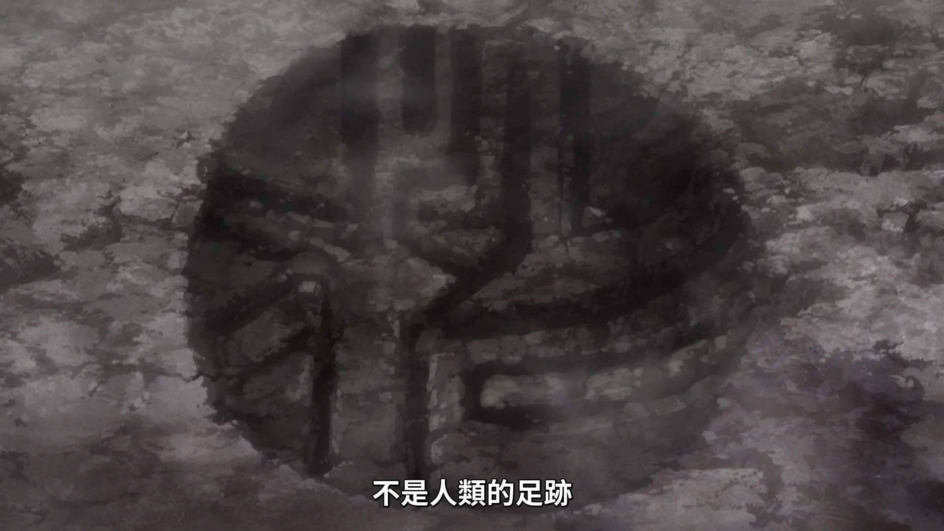 [NC-Raws]_Urasekai_Picnic_-_02_[WEB][1080p][AVC_AAC][CHT][MP4].mp4_snapshot_16.09