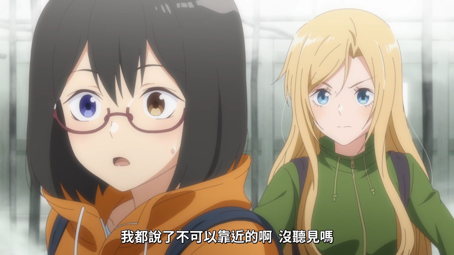 [NC-Raws]_Urasekai_Picnic_-_02_[WEB][1080p][AVC_AAC][CHT][MP4].mp4_snapshot_18.28