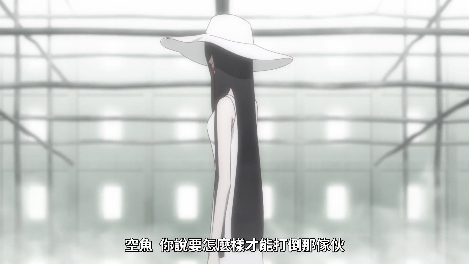 [NC-Raws]_Urasekai_Picnic_-_02_[WEB][1080p][AVC_AAC][CHT][MP4].mp4_snapshot_19.07