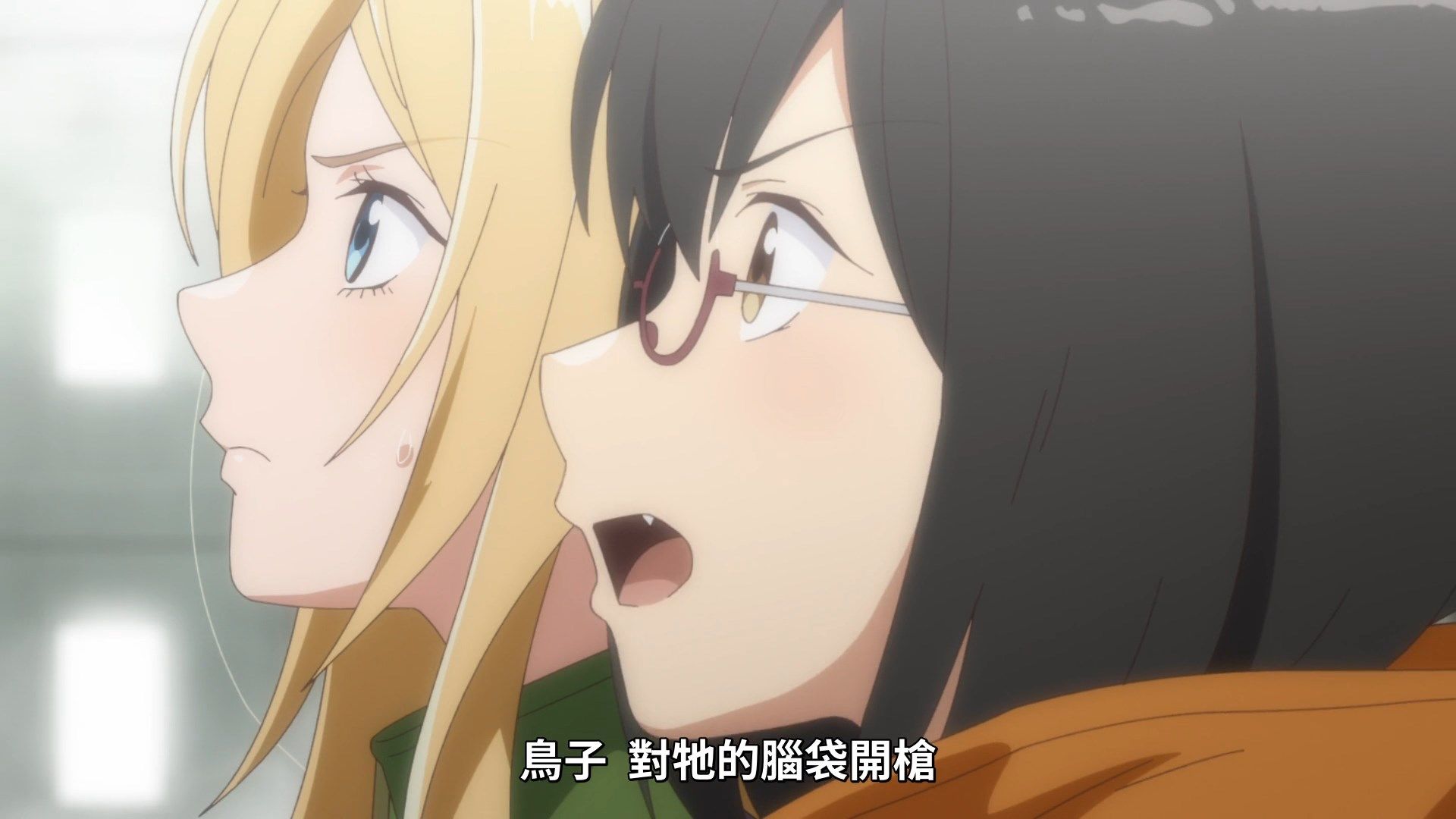 [NC-Raws]_Urasekai_Picnic_-_02_[WEB][1080p][AVC_AAC][CHT][MP4].mp4_snapshot_19.26