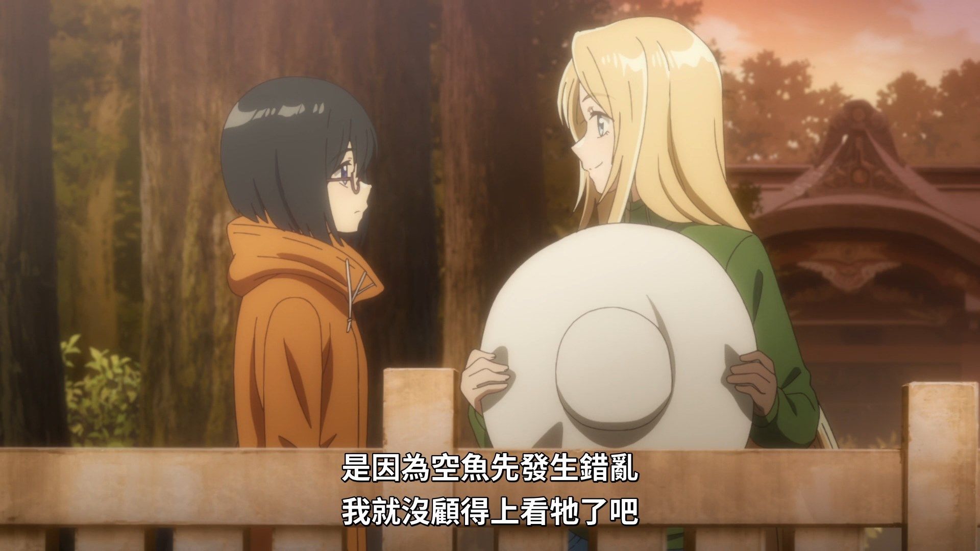 [NC-Raws]_Urasekai_Picnic_-_02_[WEB][1080p][AVC_AAC][CHT][MP4].mp4_snapshot_21.13