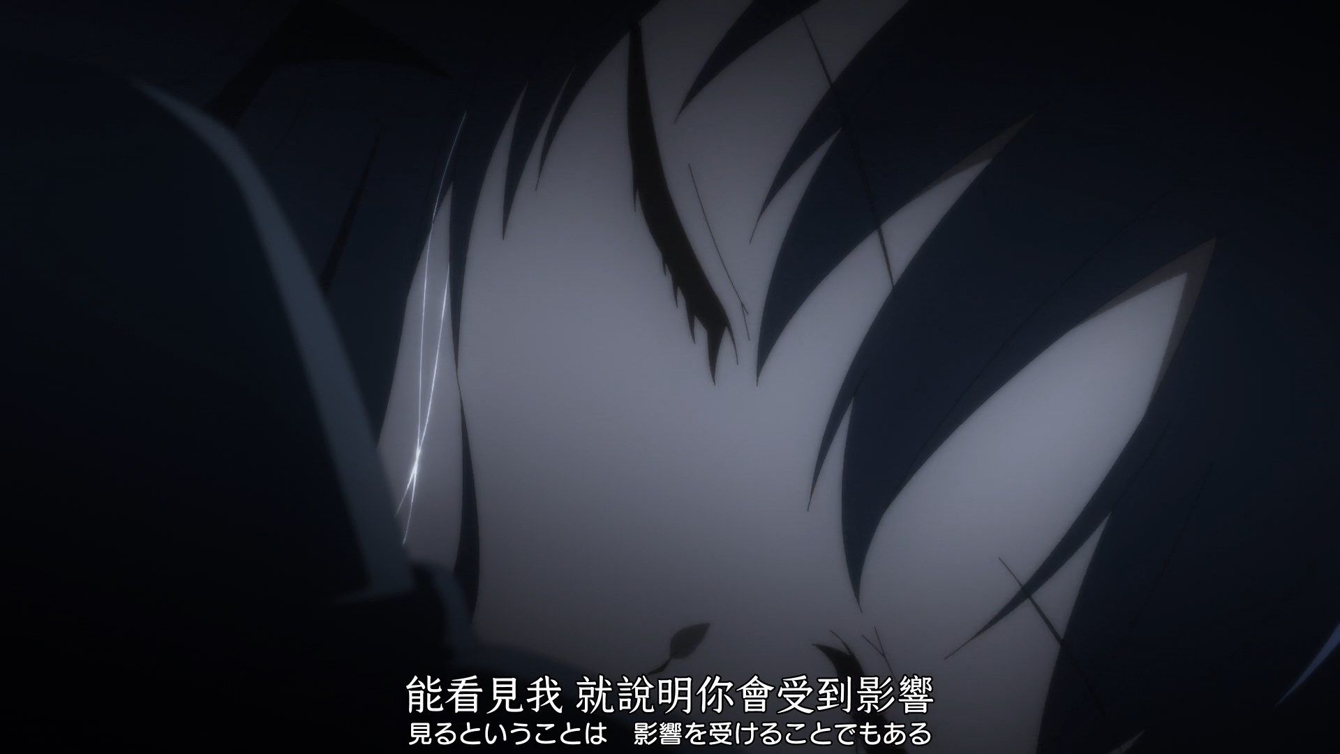 [Nekomoe_kissaten][Assault_Lily_Bouquet][11][1080p][JPTC].mp4_snapshot_00.44