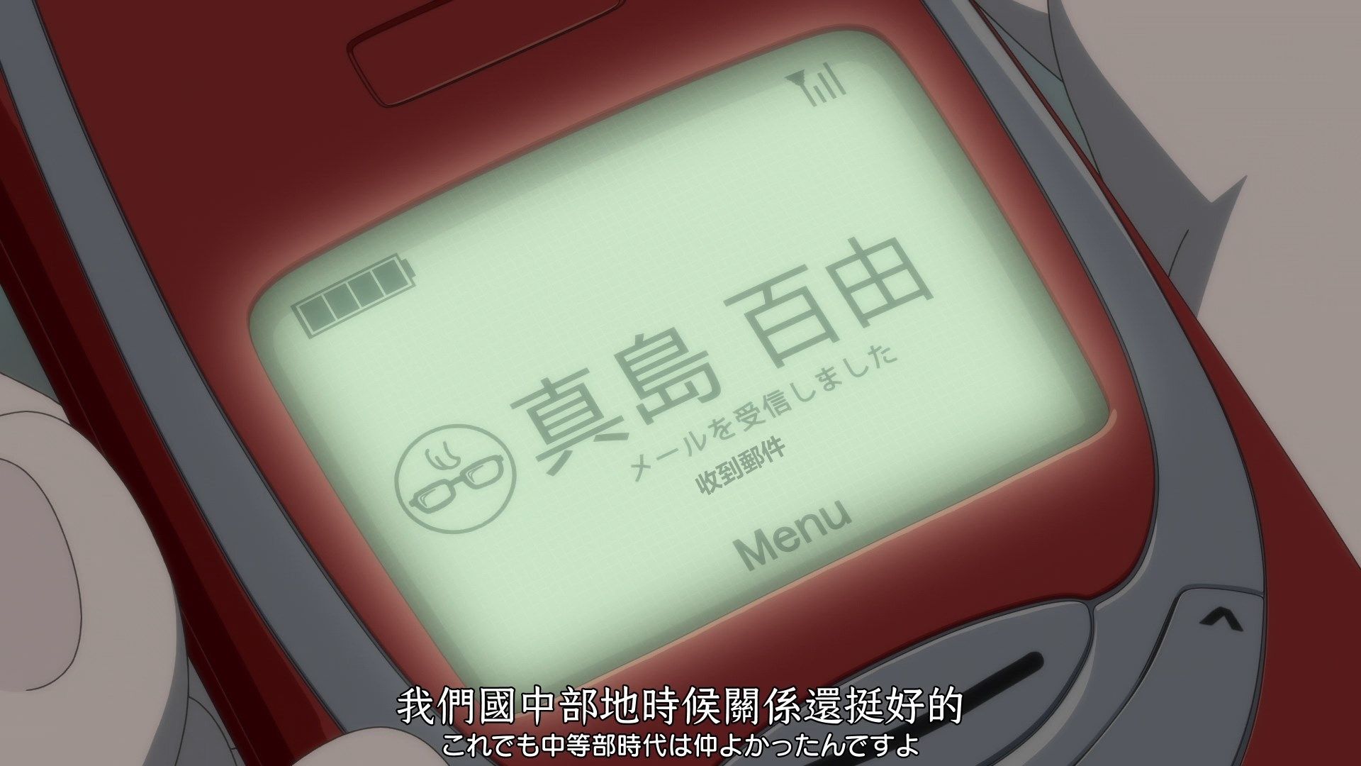 [Nekomoe_kissaten][Assault_Lily_Bouquet][11][1080p][JPTC].mp4_snapshot_06.36
