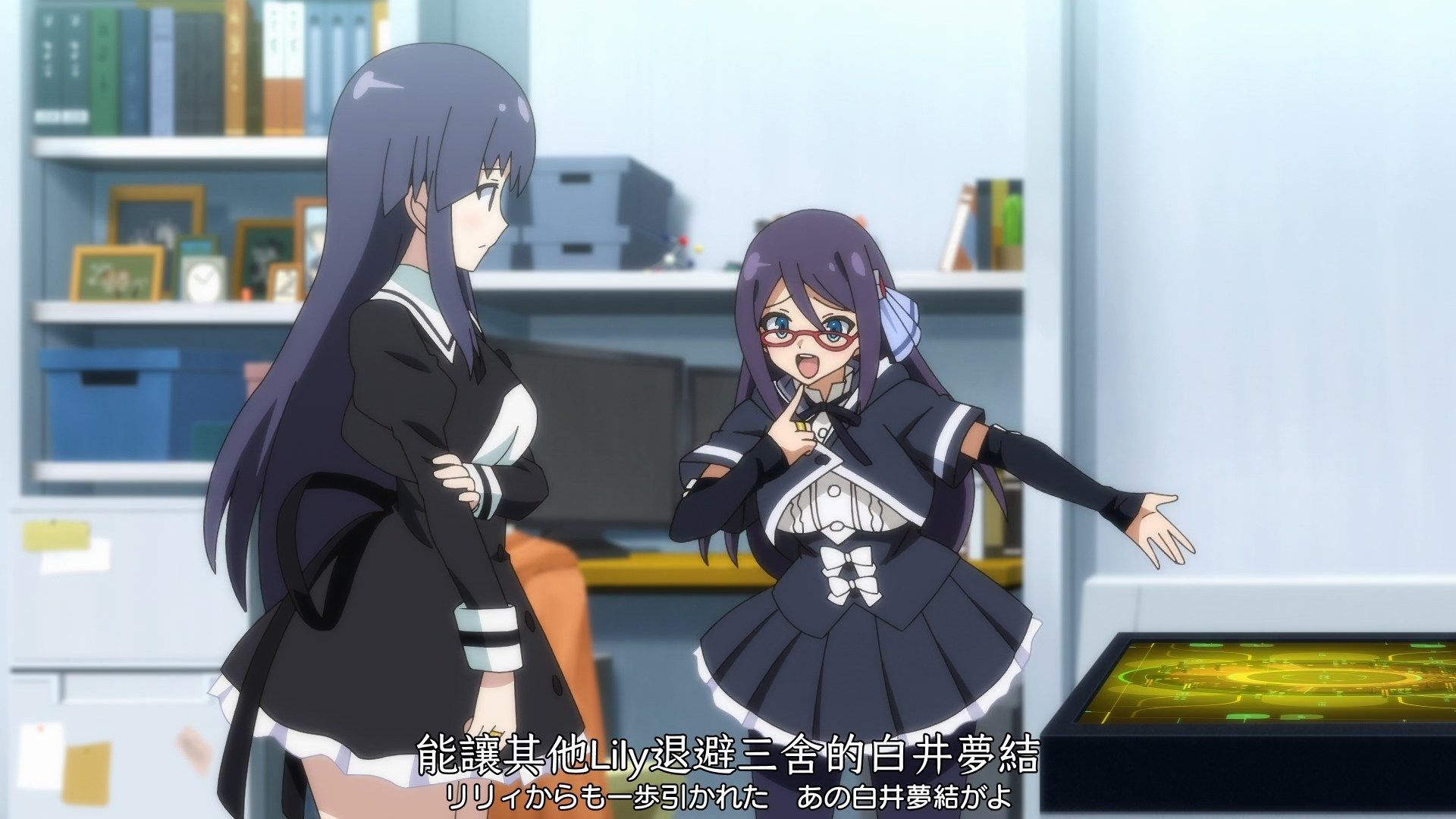 [Nekomoe_kissaten][Assault_Lily_Bouquet][11][1080p][JPTC].mp4_snapshot_07.35