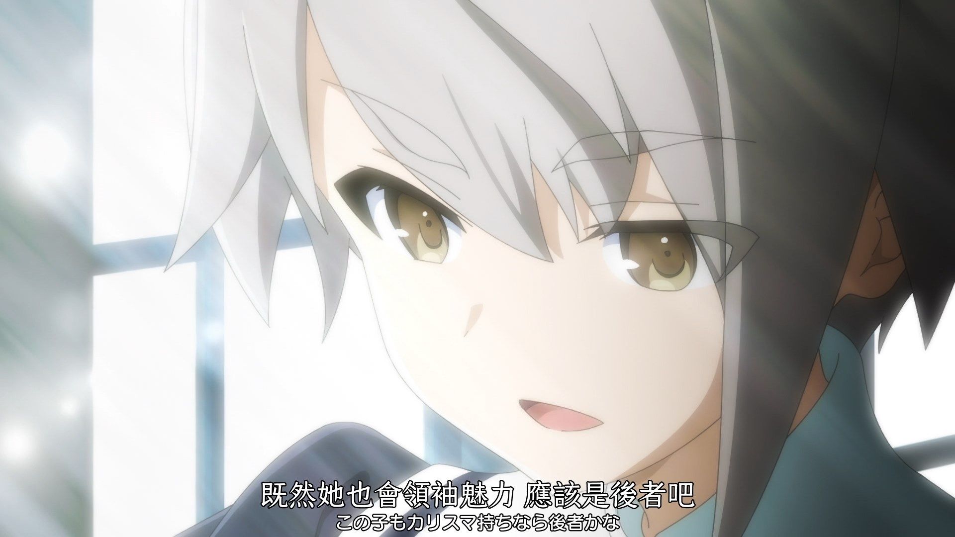 [Nekomoe_kissaten][Assault_Lily_Bouquet][11][1080p][JPTC].mp4_snapshot_11.56
