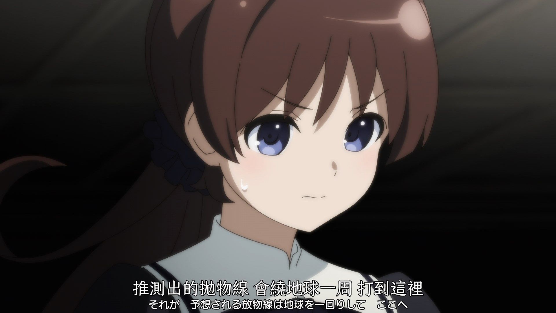 [Nekomoe_kissaten][Assault_Lily_Bouquet][11][1080p][JPTC].mp4_snapshot_13.00