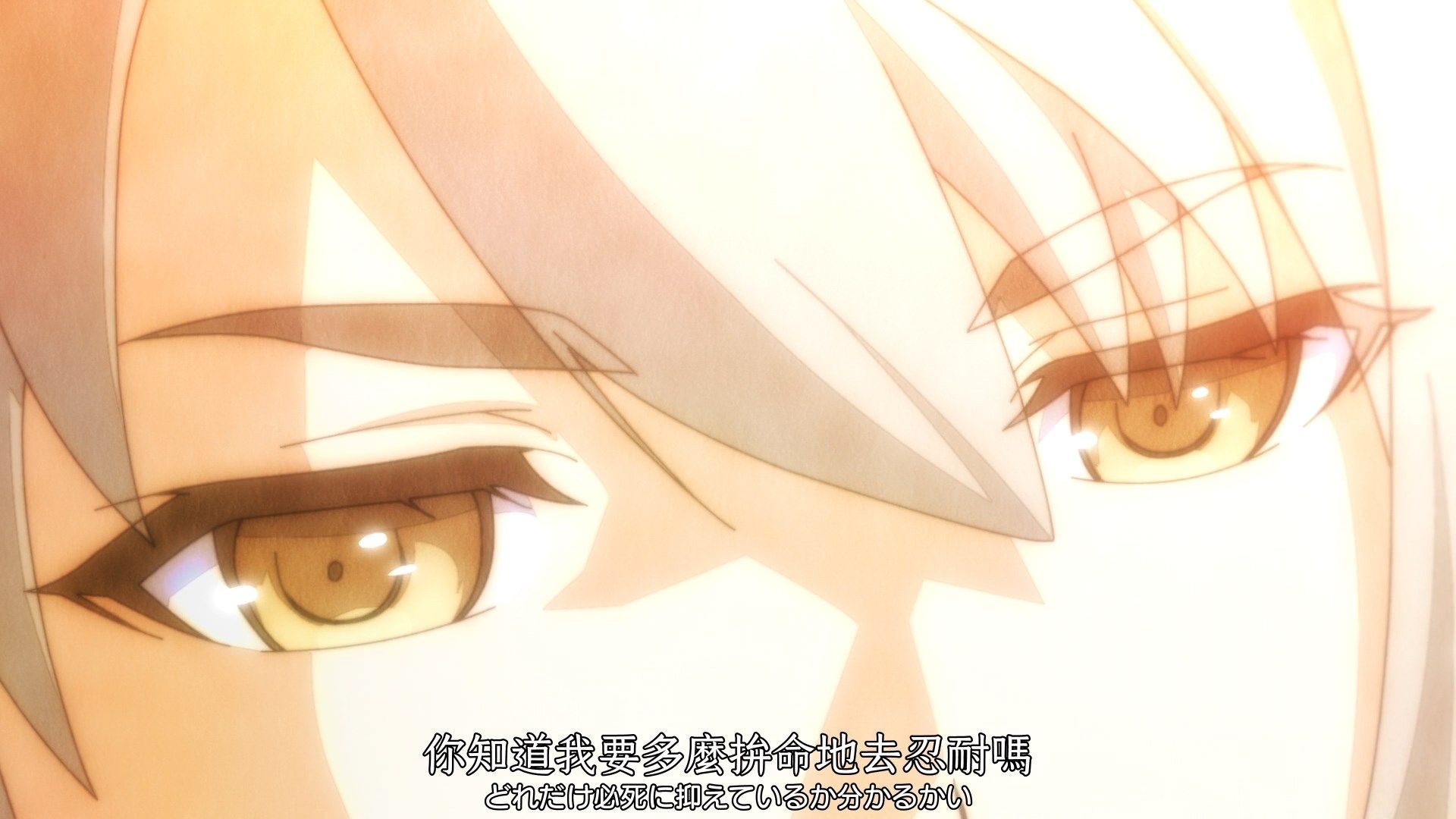 [Nekomoe_kissaten][Assault_Lily_Bouquet][11][1080p][JPTC].mp4_snapshot_16.57