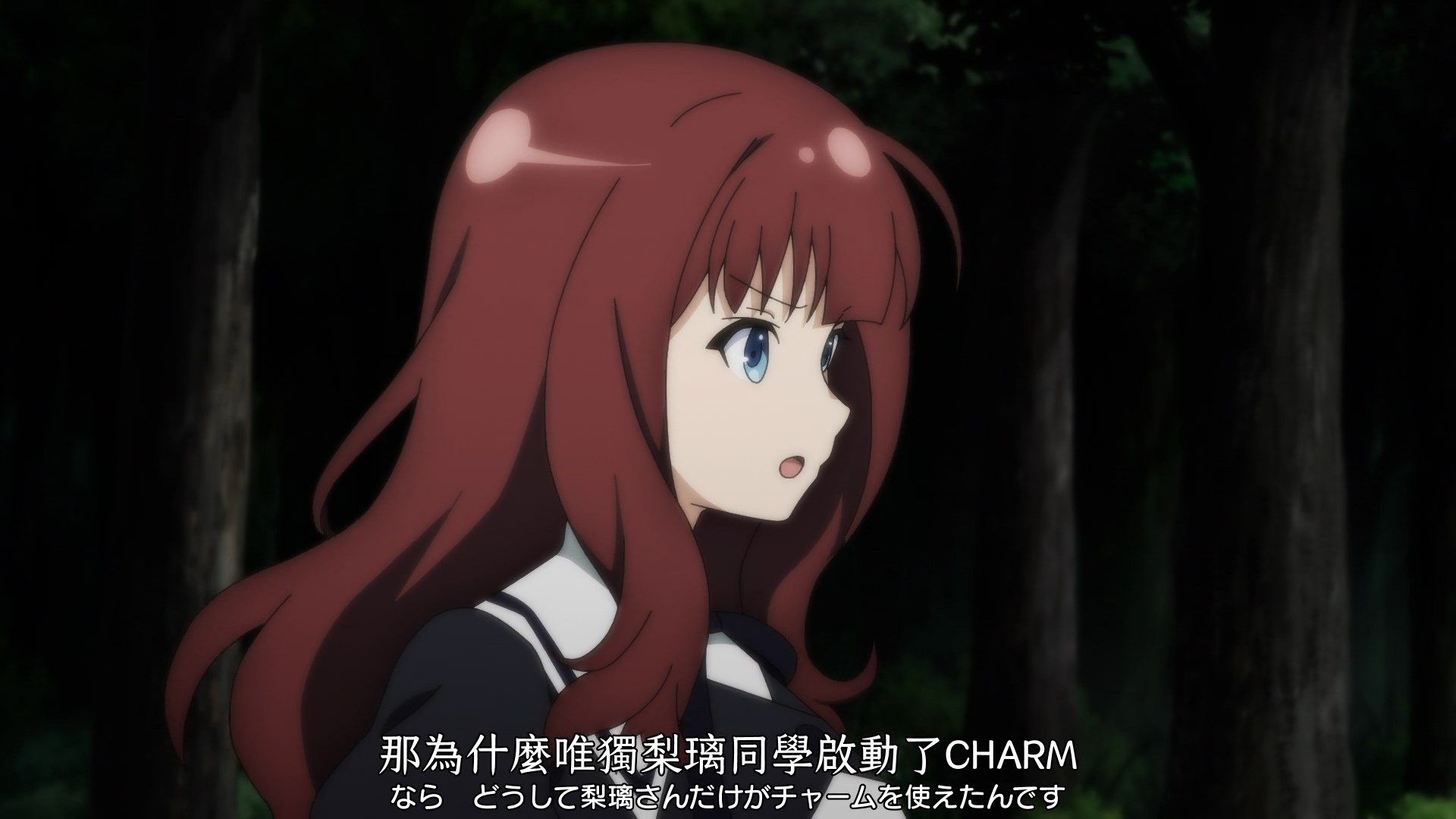 [Nekomoe_kissaten][Assault_Lily_Bouquet][11][1080p][JPTC].mp4_snapshot_20.25