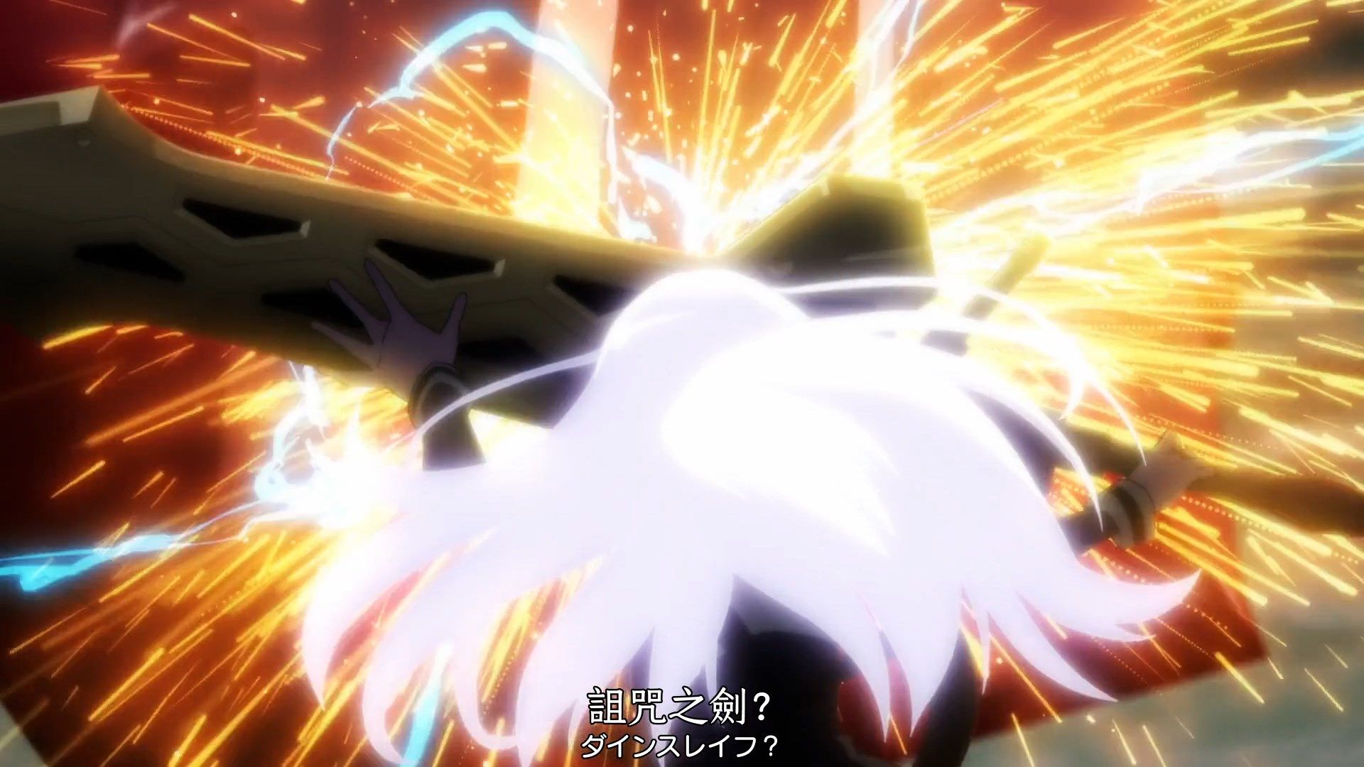 [Nekomoe_kissaten][Assault_Lily_Bouquet][12][1080p][JPTC].mp4_snapshot_03.48