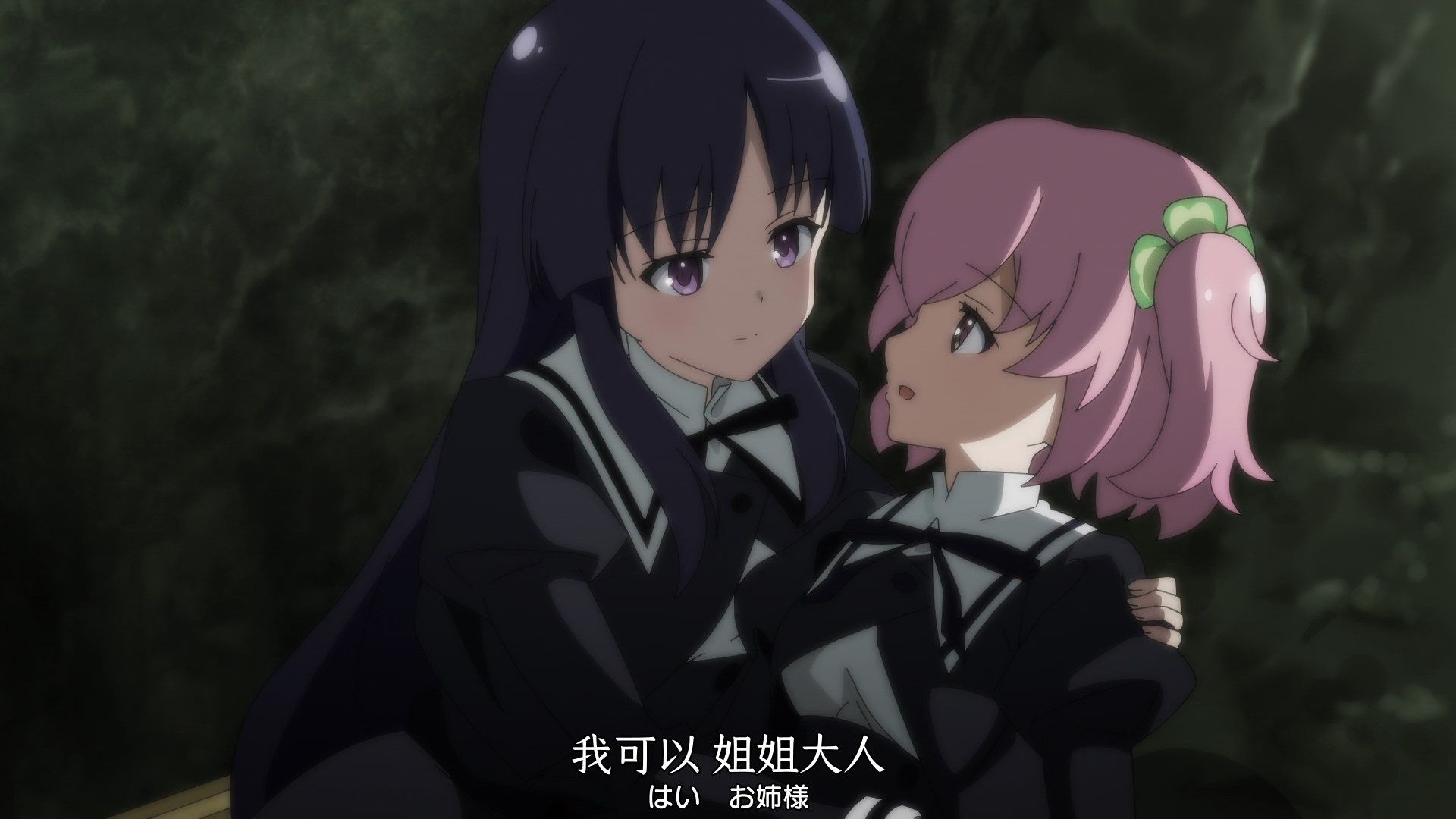[Nekomoe_kissaten][Assault_Lily_Bouquet][12][1080p][JPTC].mp4_snapshot_05.29