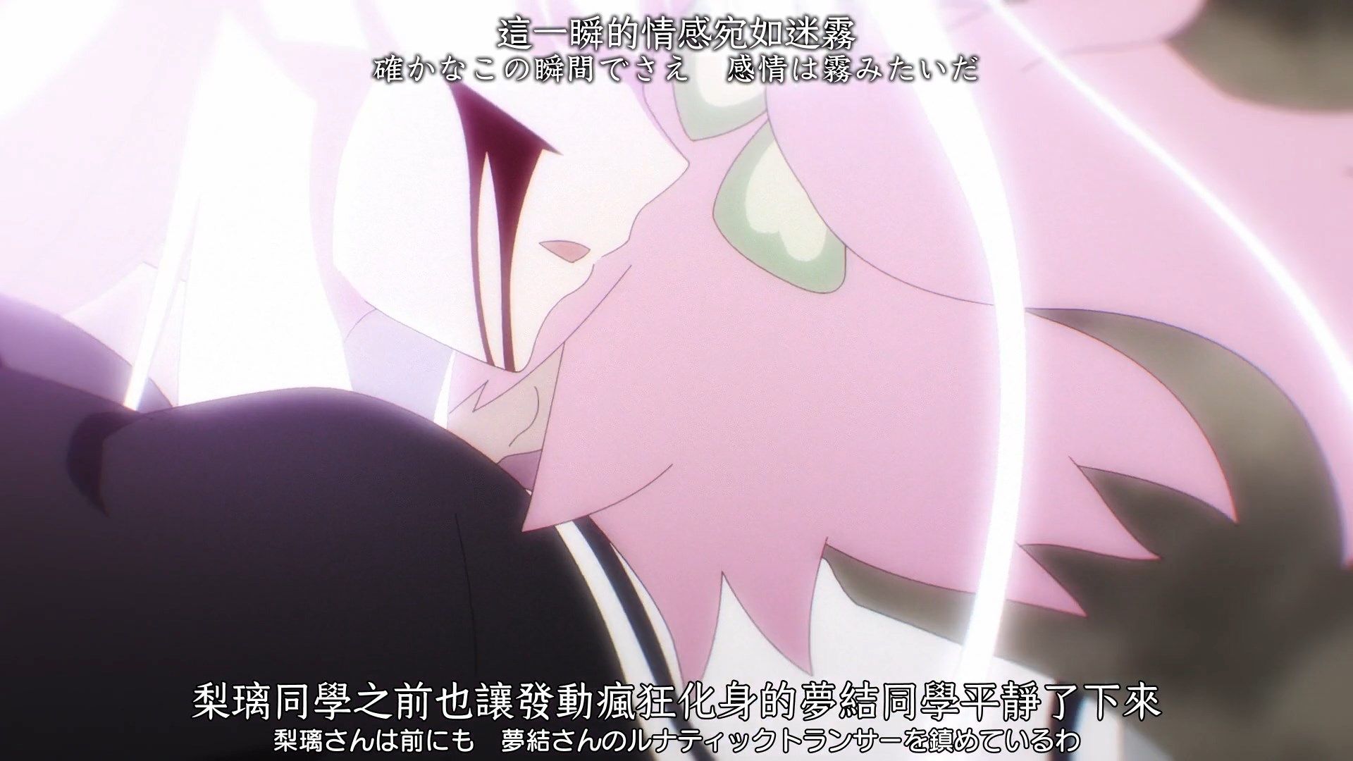 [Nekomoe_kissaten][Assault_Lily_Bouquet][12][1080p][JPTC].mp4_snapshot_06.38
