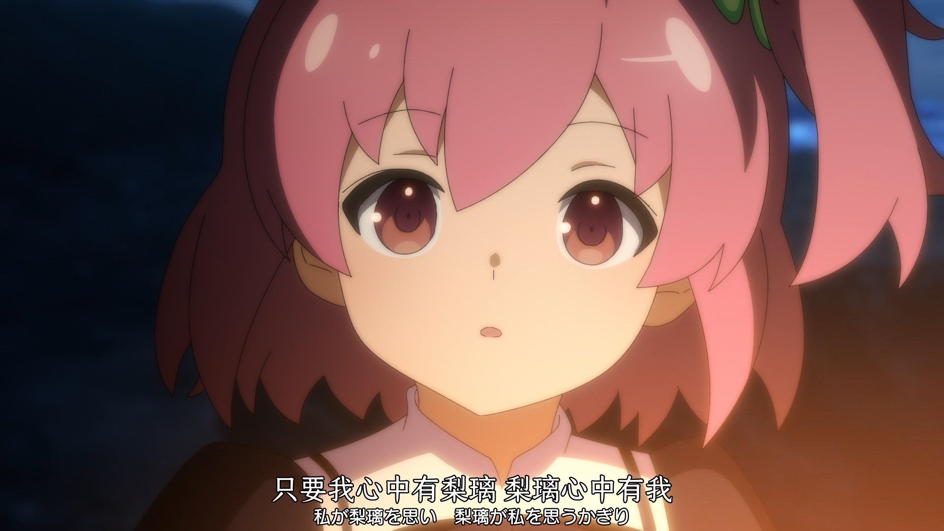 [Nekomoe_kissaten][Assault_Lily_Bouquet][12][1080p][JPTC].mp4_snapshot_16.22