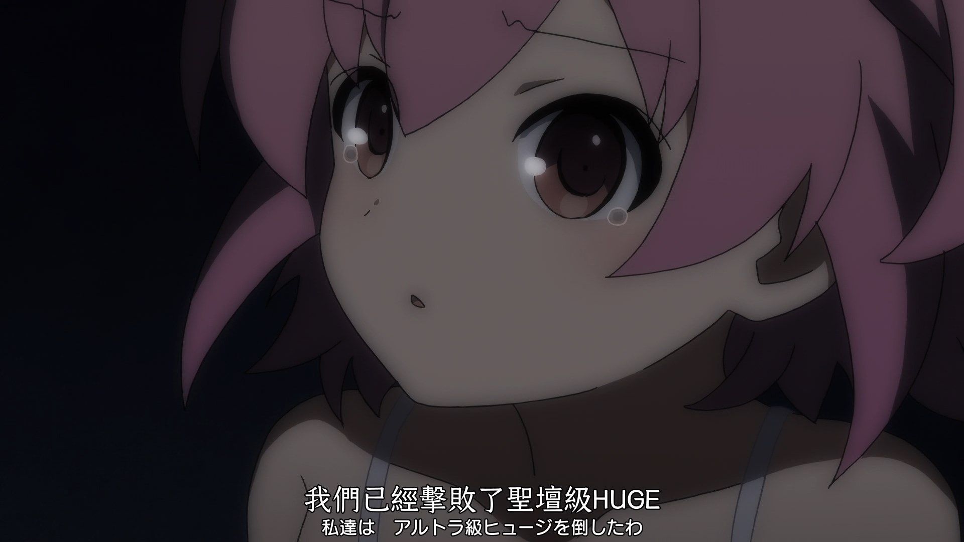 [Nekomoe_kissaten][Assault_Lily_Bouquet][12][1080p][JPTC].mp4_snapshot_19.32