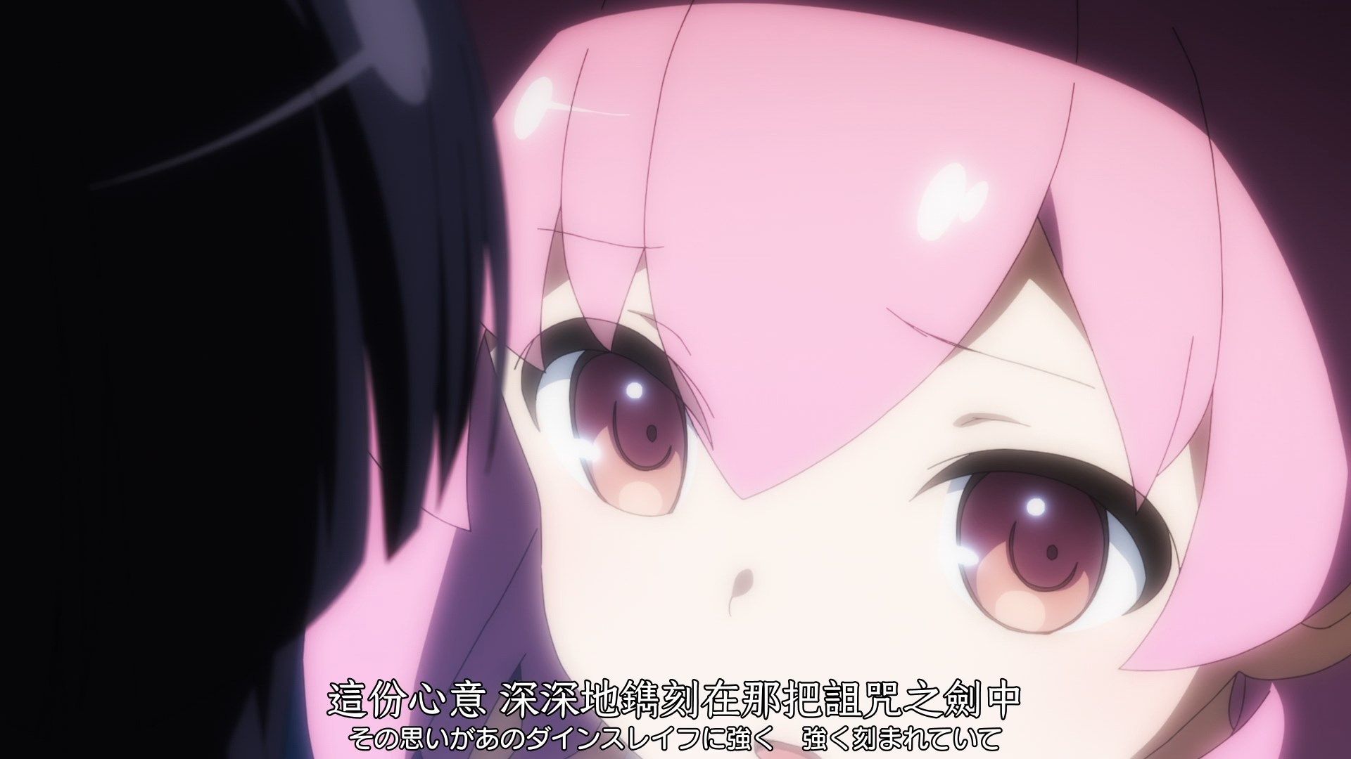 [Nekomoe_kissaten][Assault_Lily_Bouquet][12][1080p][JPTC].mp4_snapshot_20.18