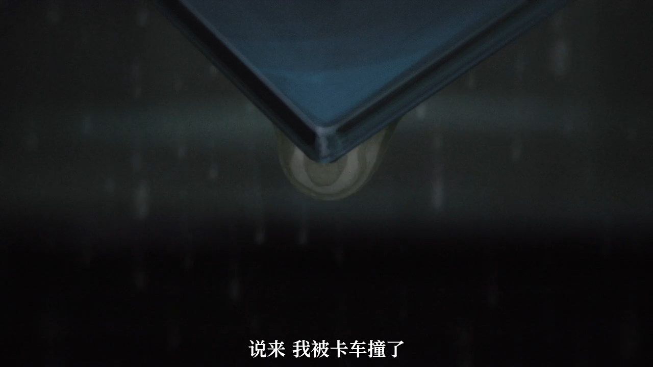 [Nekomoe_kissaten][Mushoku_Tensei][01][720p][CHS].mp4_snapshot_00.19