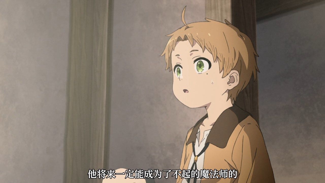 [Nekomoe_kissaten][Mushoku_Tensei][01][720p][CHS].mp4_snapshot_14.48